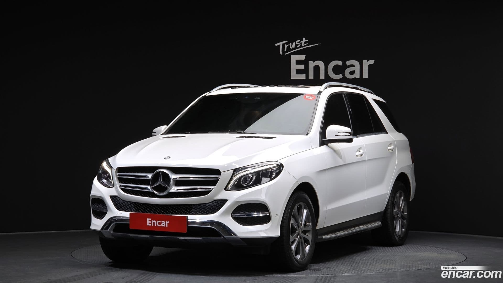 Main__Slider__Photo:GLE-Class Mercedes-Benz 2016.11-0