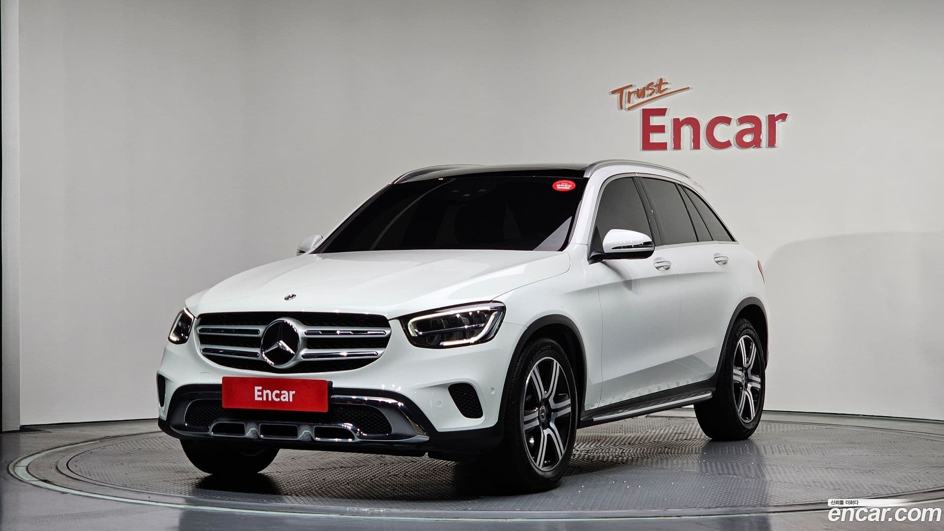 Main__Slider__Photo:GLC-Class Mercedes-Benz 2020.5-0