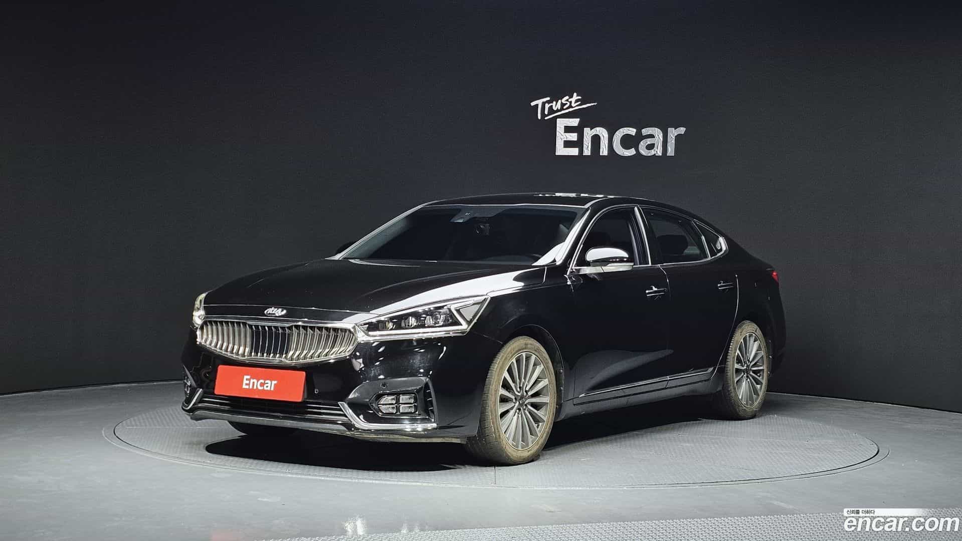 K7 Kia 2017.1-OUTER-001