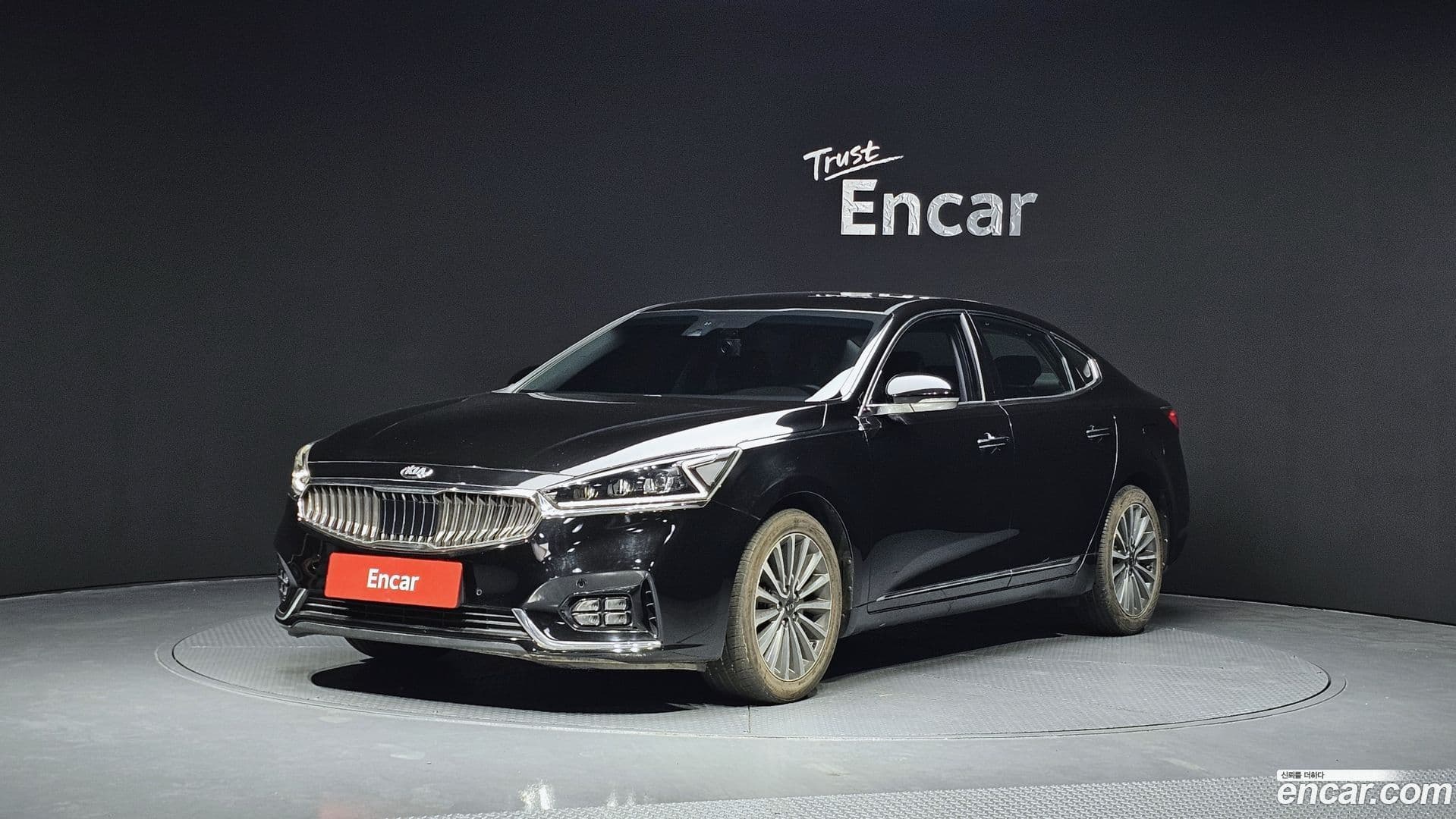 Main__Slider__Photo:K7 Kia 2017.1-0