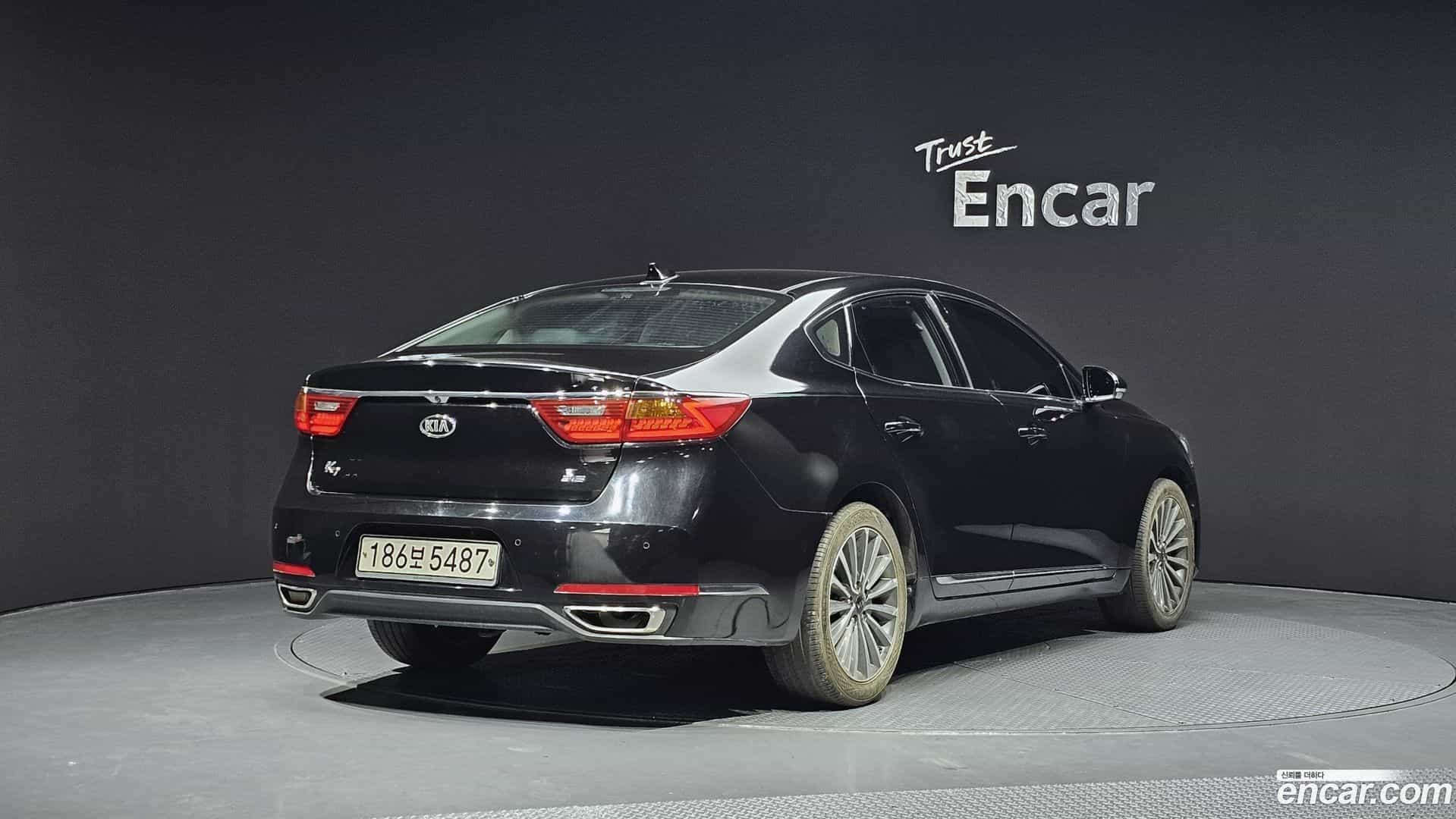K7 Kia 2017.1-OUTER-002