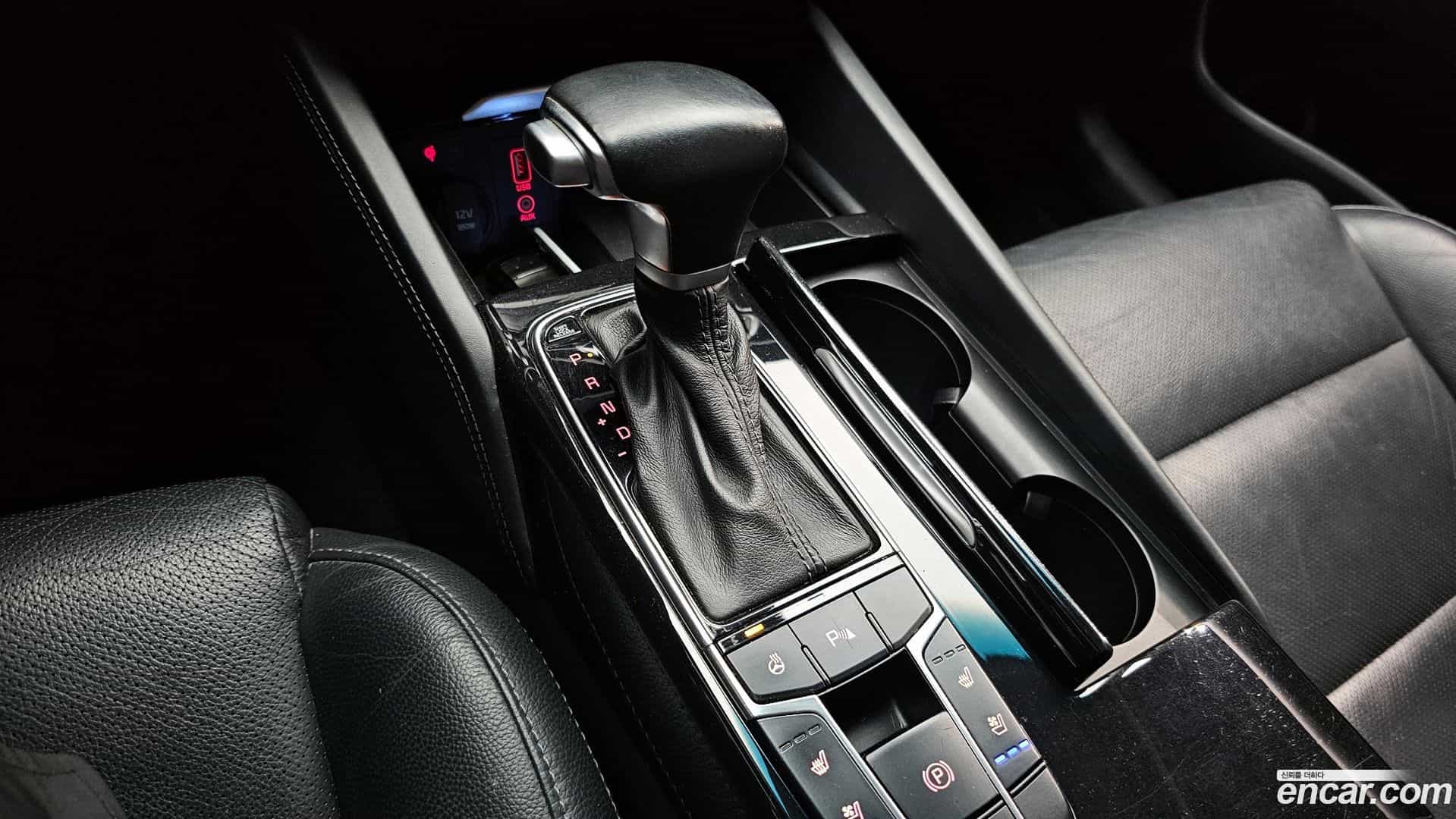 K7 Kia 2017.1-INNER-009