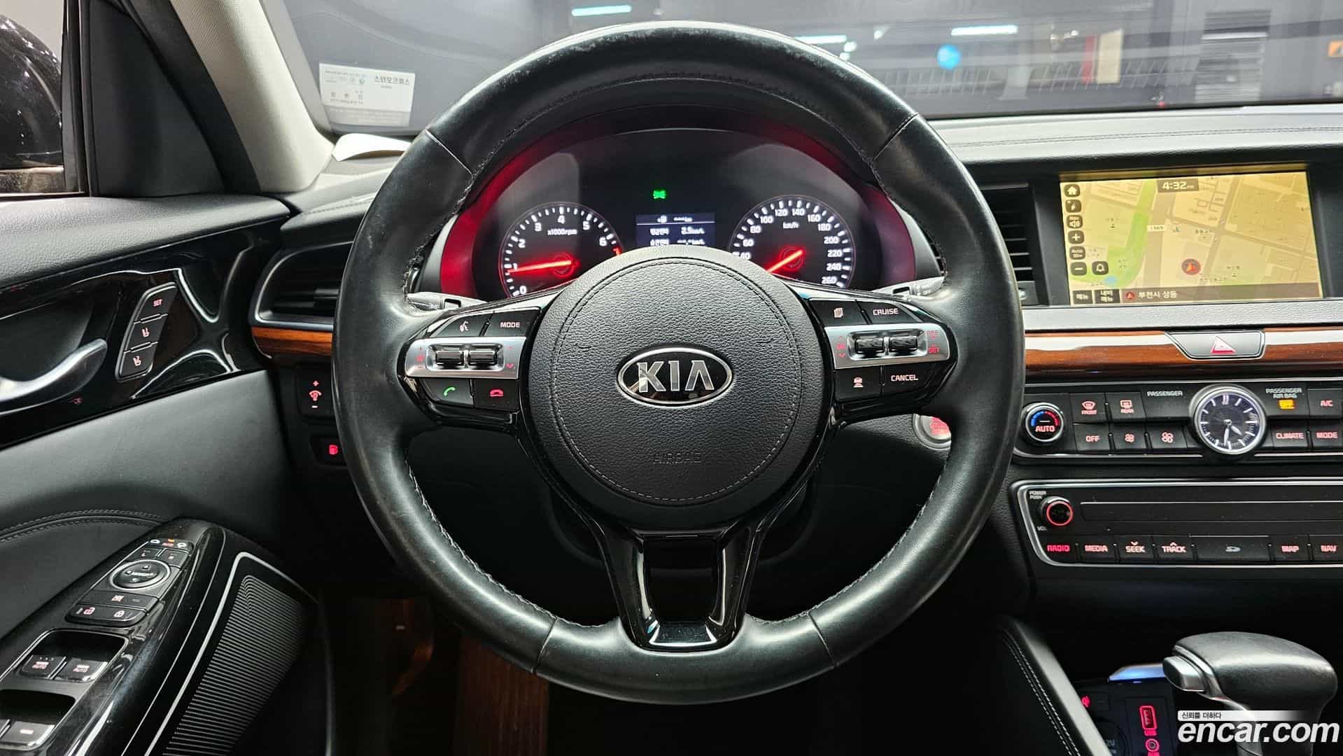 K7 Kia 2017.1-OPTION-017