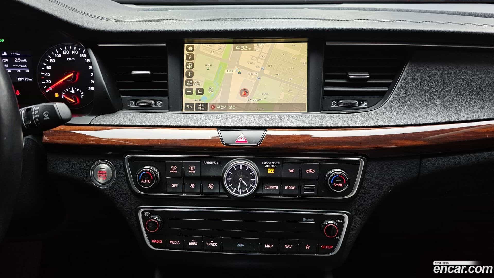 K7 Kia 2017.1-OPTION-018