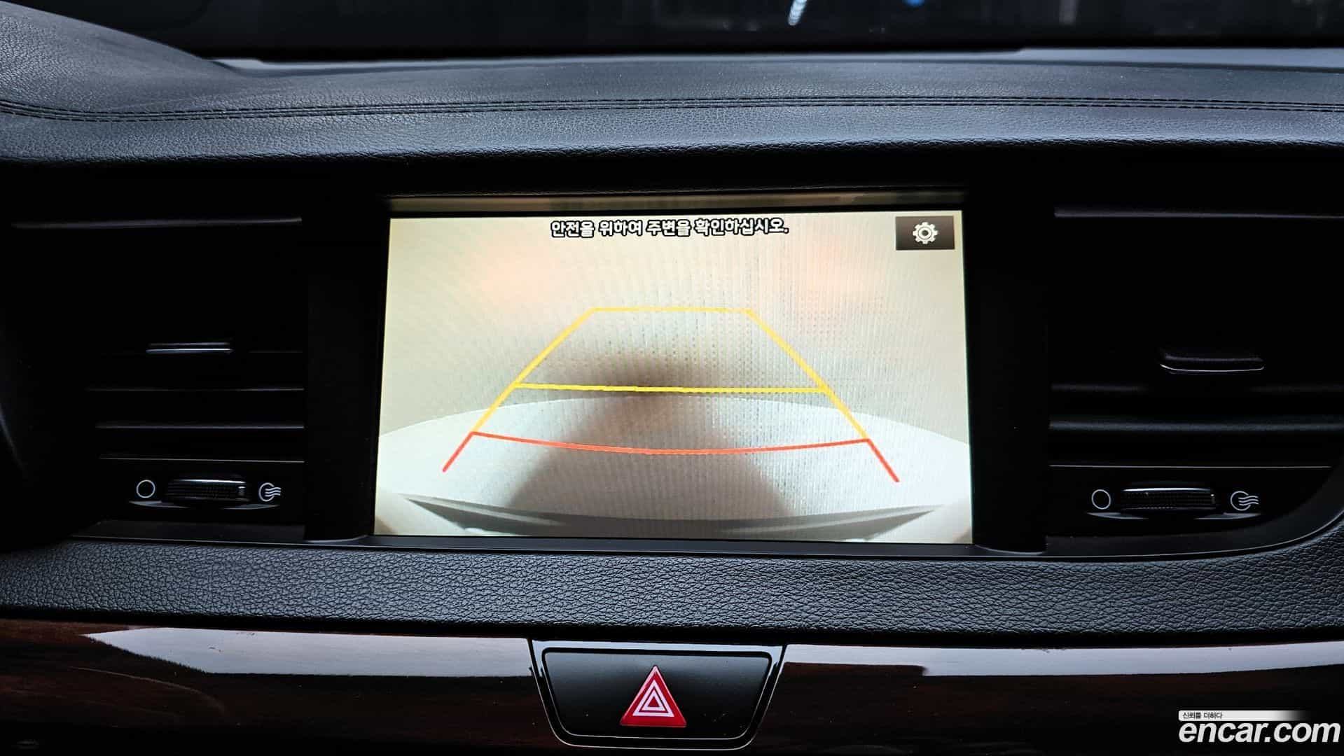 K7 Kia 2017.1-OPTION-019