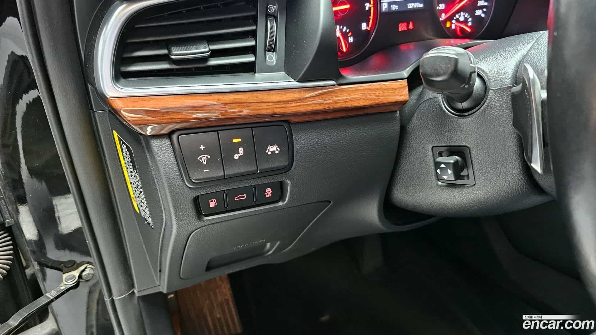 K7 Kia 2017.1-OPTION-020