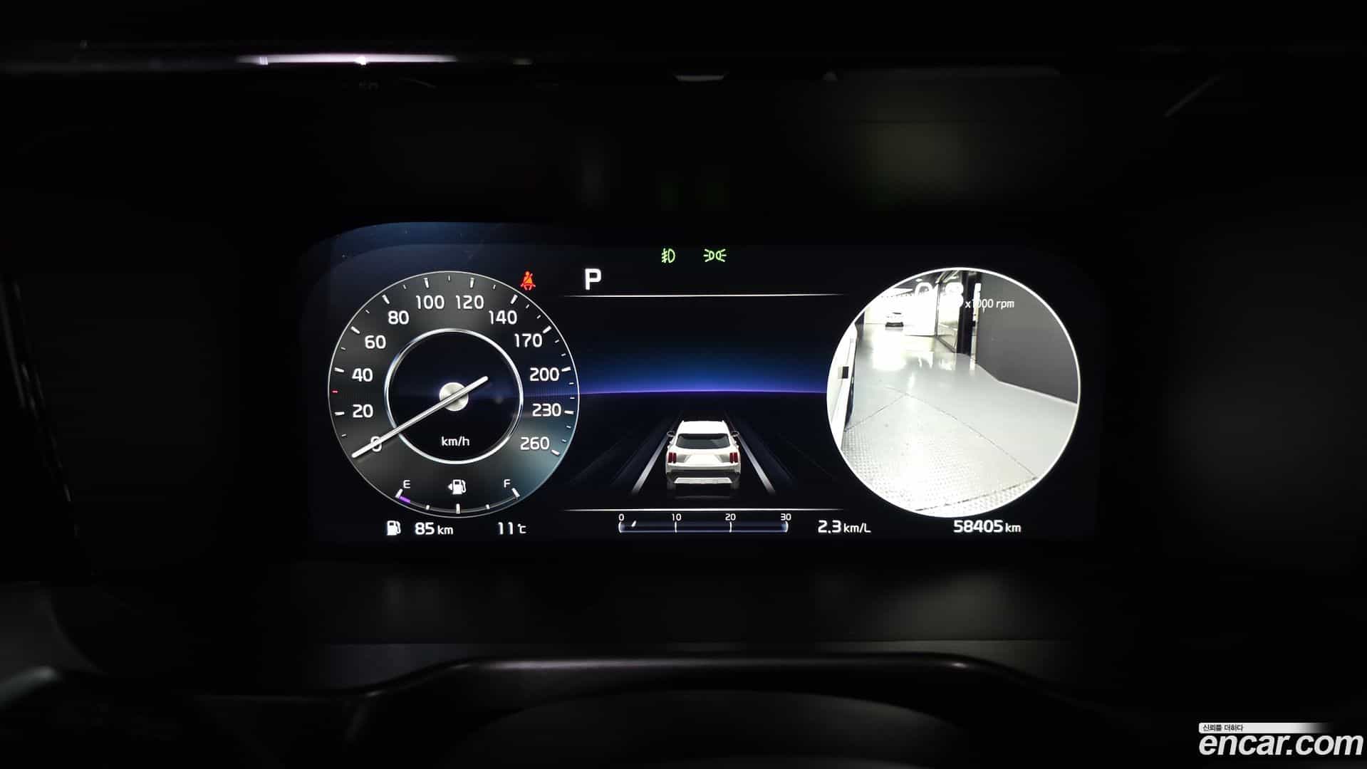 Sorento Kia 2022.8-INNER-008