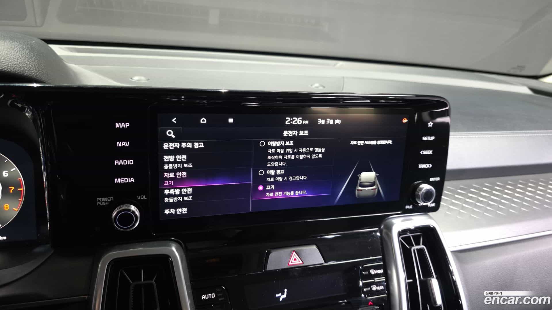 Sorento Kia 2022.8-OPTION-020