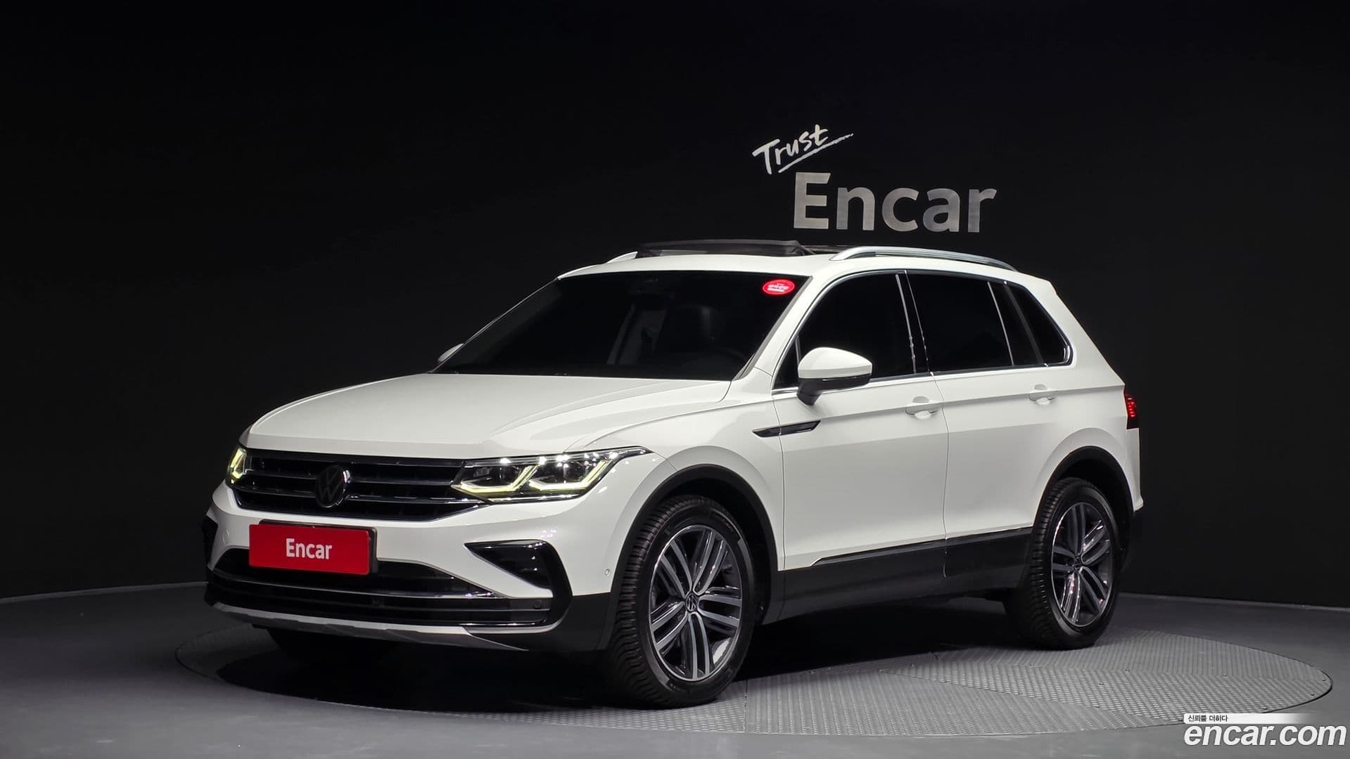 Main__Slider__Photo:Tiguan Volkswagen 2022.5-0