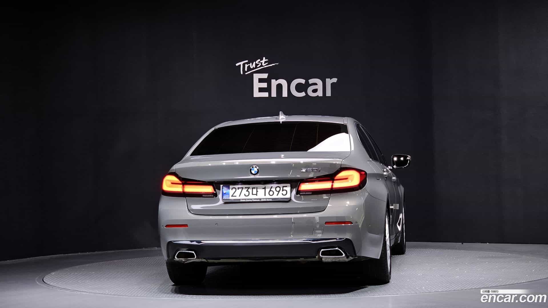 5-Series BMW 2021.1-OUTER-004