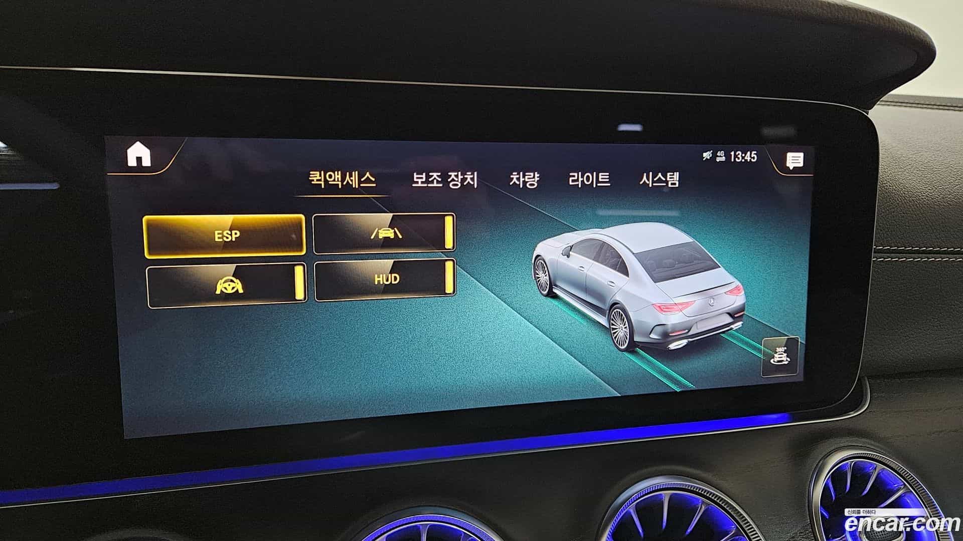 CLS-Class Mercedes-Benz 2022.4-OPTION-023