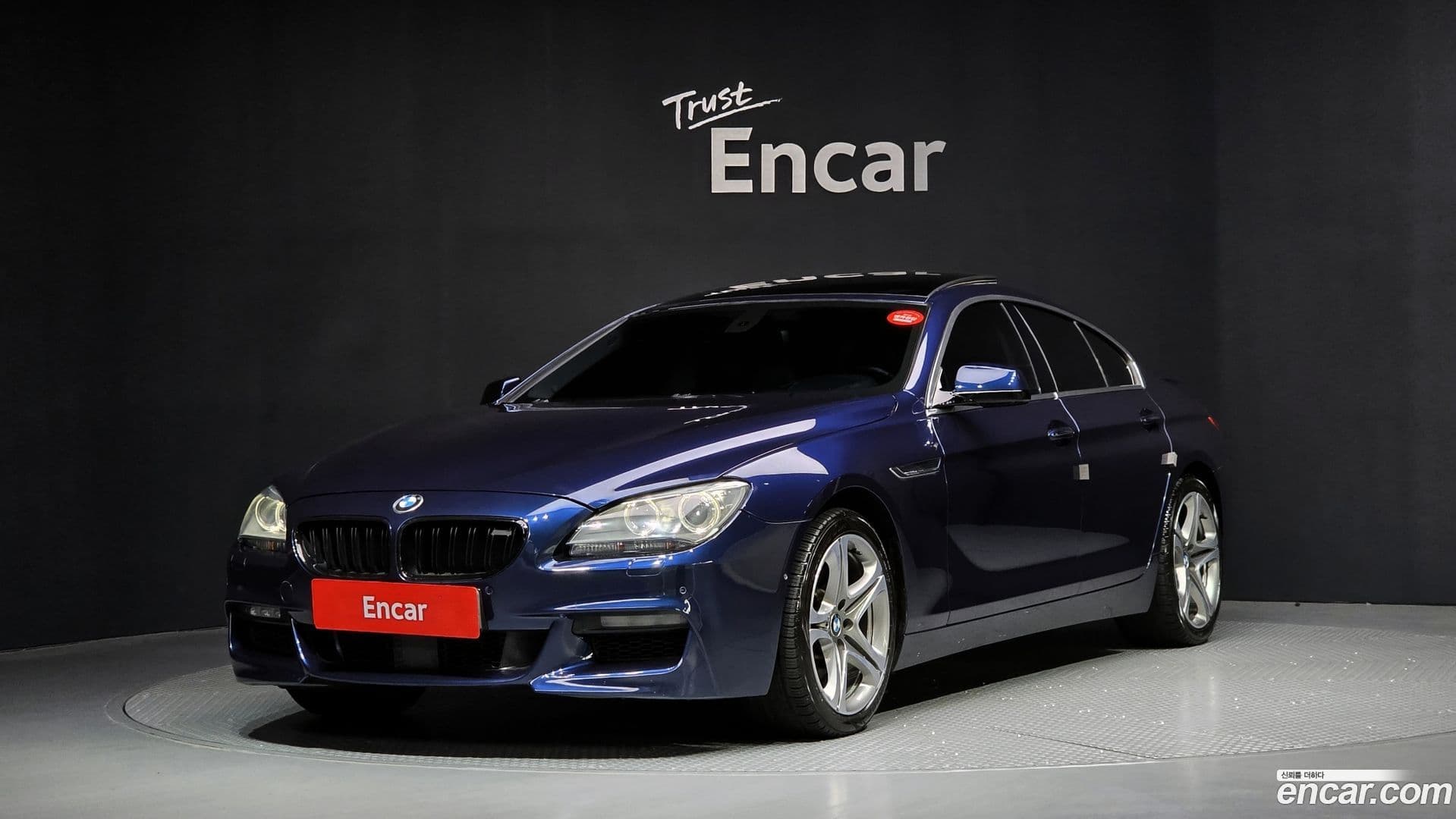 Main__Slider__Photo:6-Series BMW 2012.6-0