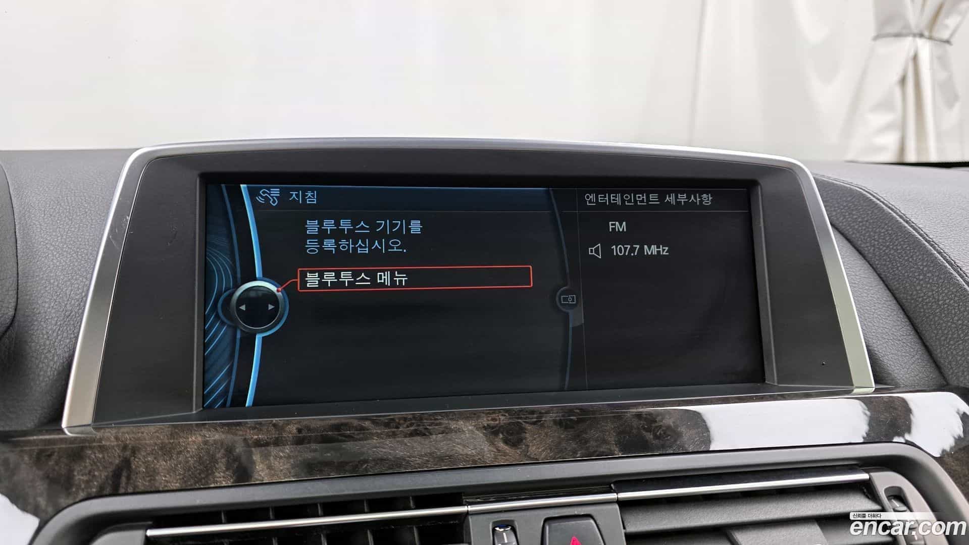 6-Series BMW 2012.6-OPTION-020