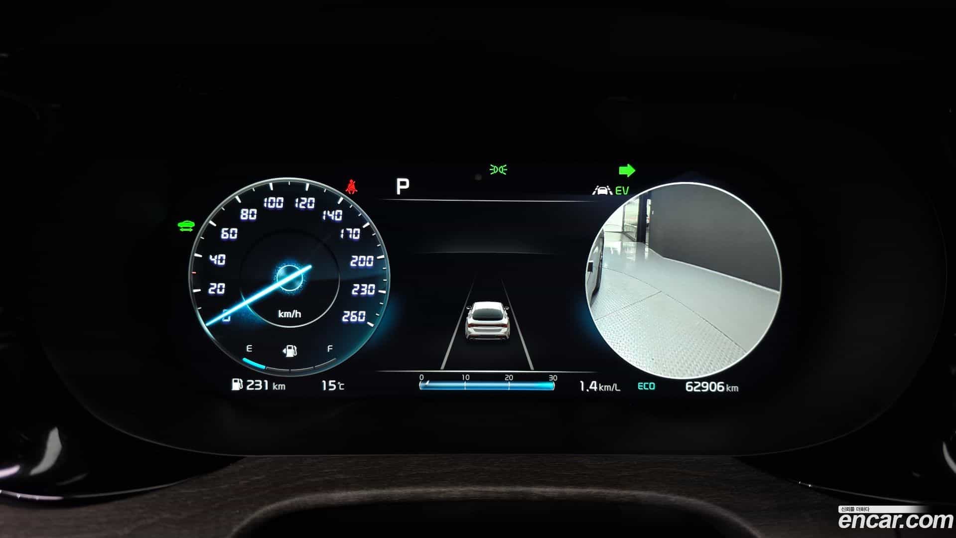 K5 Kia 2022.0-INNER-008