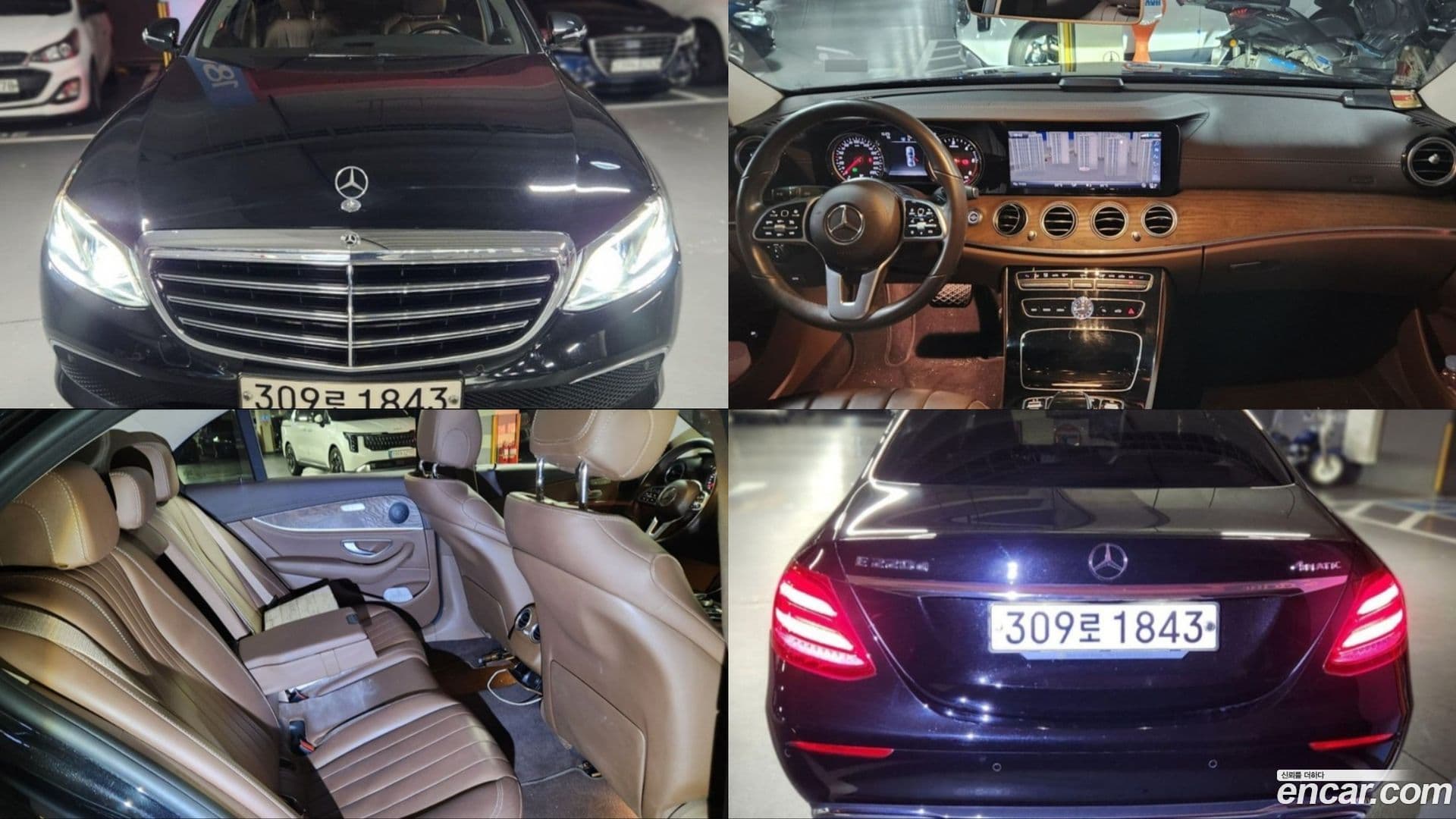 Main__Slider__Photo:E-Class Mercedes-Benz 2020.2-0