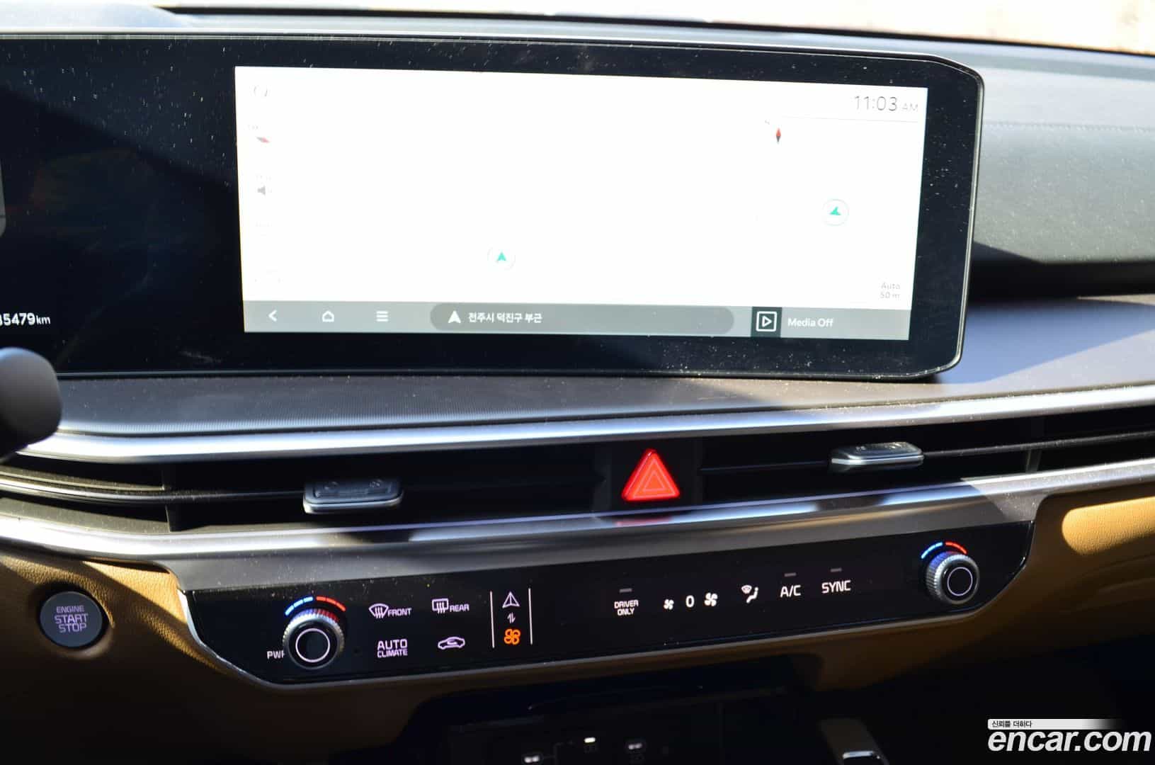 Sorento Kia 2023.7-INNER-008