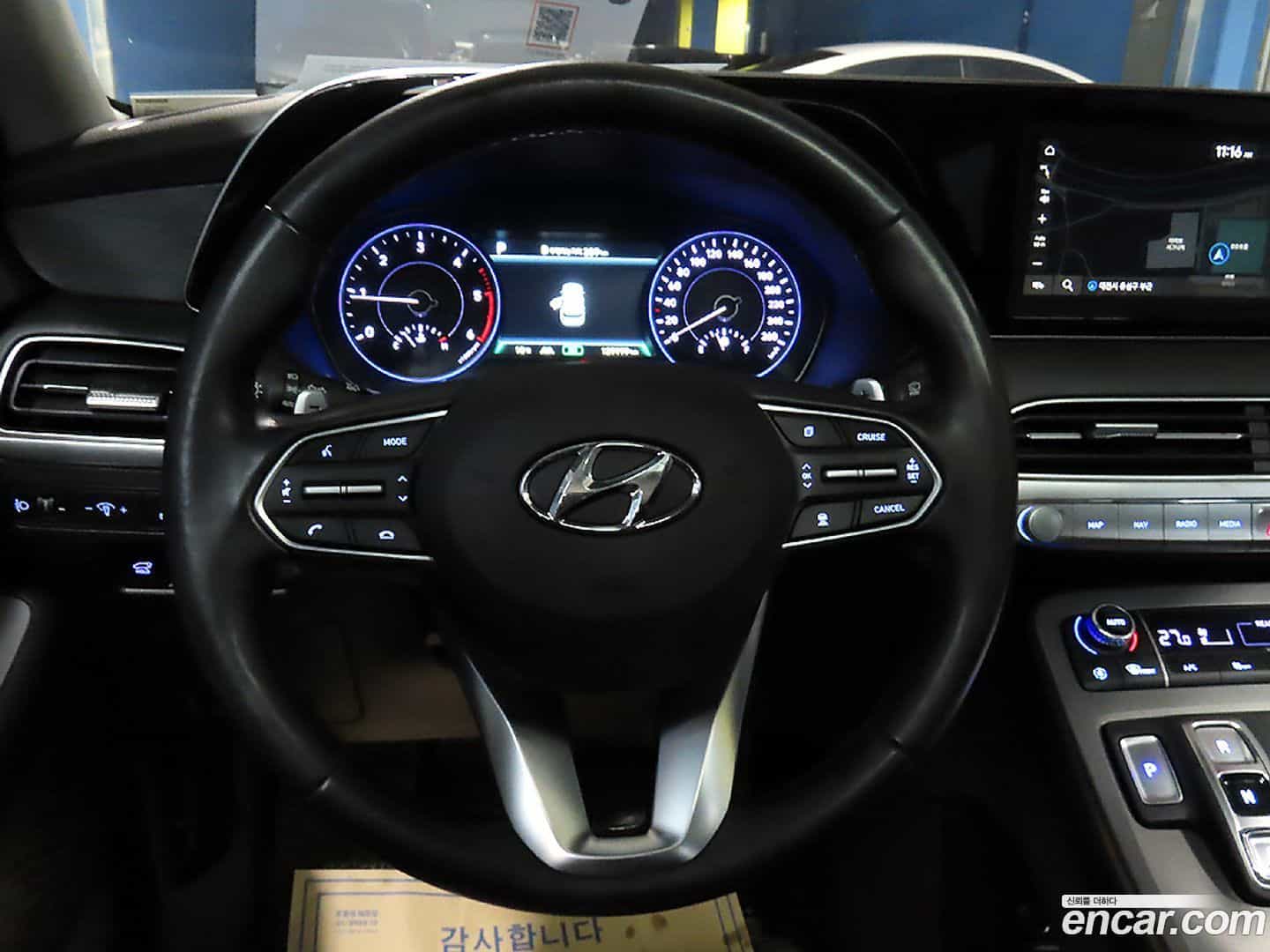 Palisade Hyundai 2019.10-INNER-008