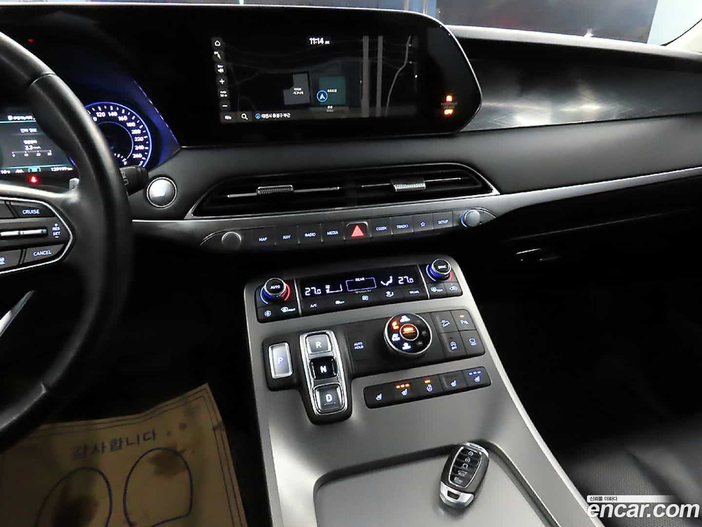 Palisade Hyundai 2019.10-INNER-009