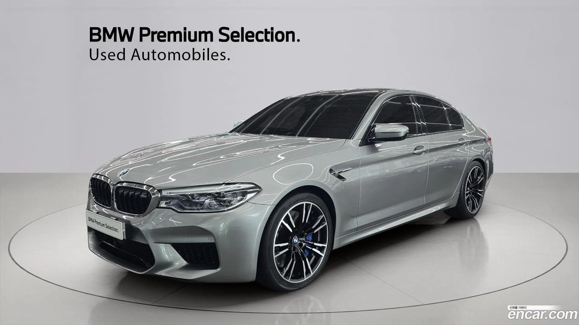 Main__Slider__Photo:M5 BMW 2019.1-0