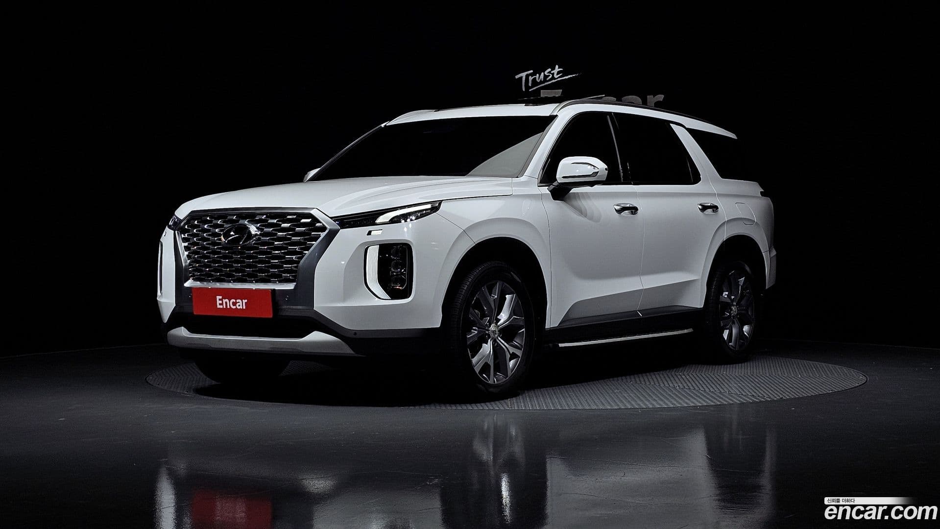 Main__Slider__Photo:Palisade Hyundai 2020.8-0
