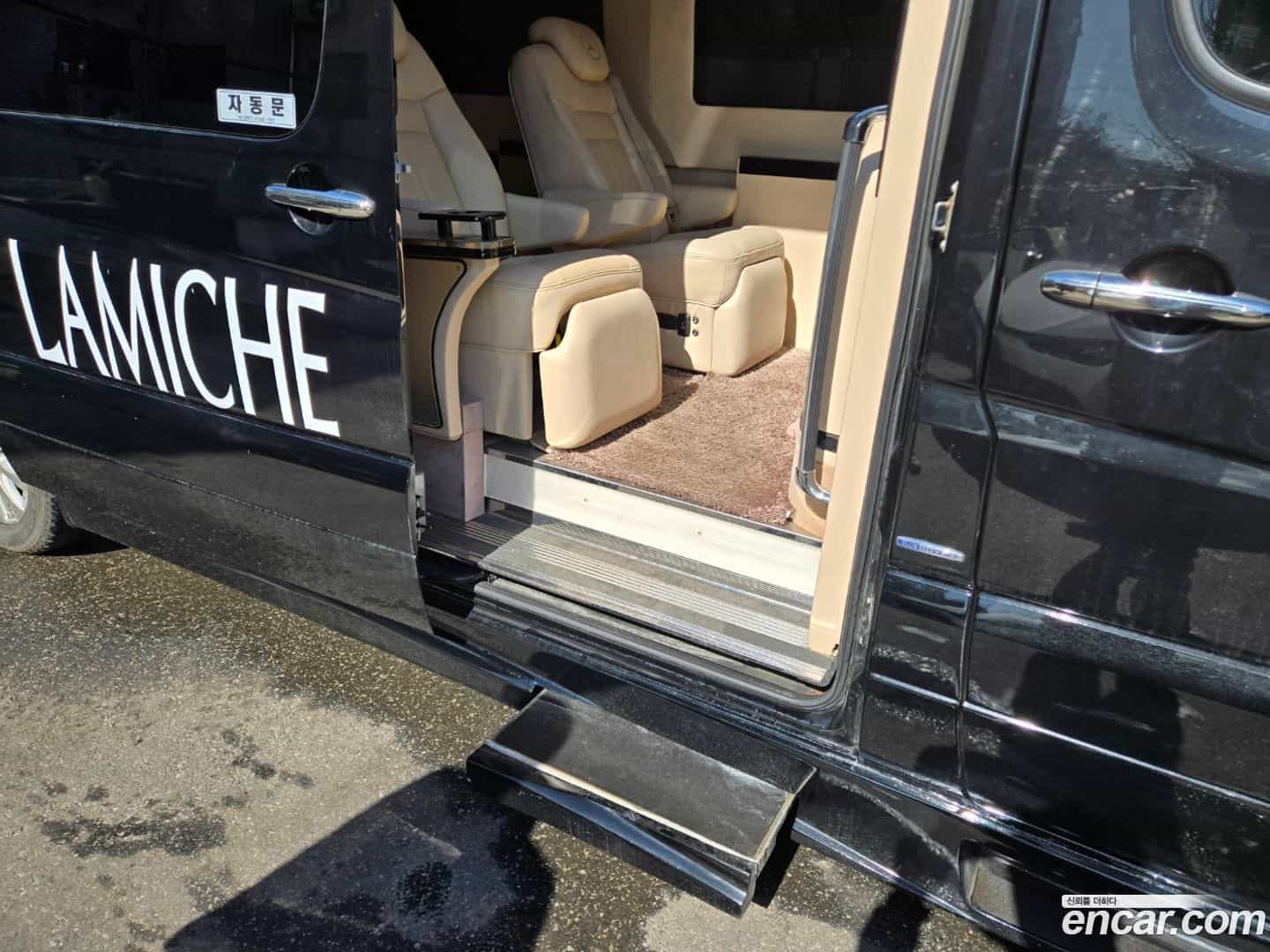 Sprinter Mercedes-Benz 2014.0-INNER-008