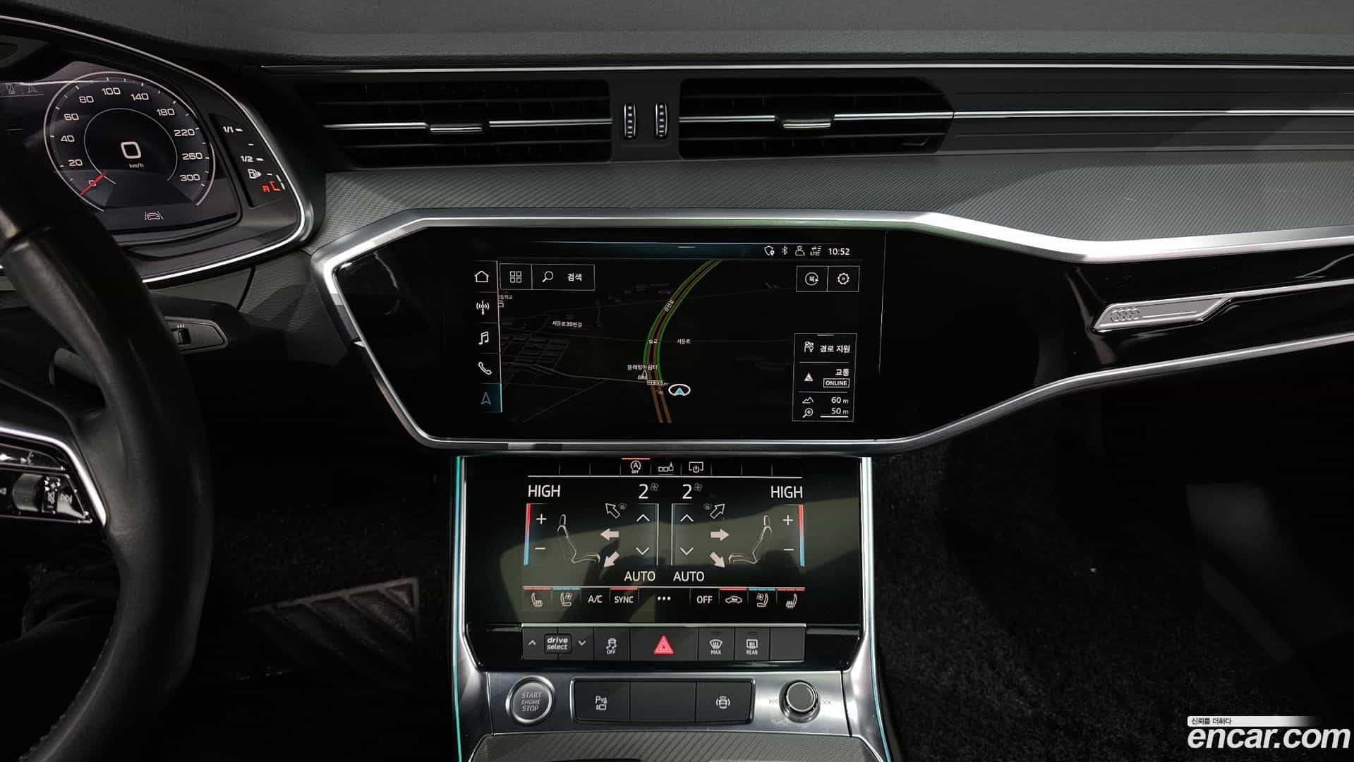 A6 Audi 2020.9-OPTION-018
