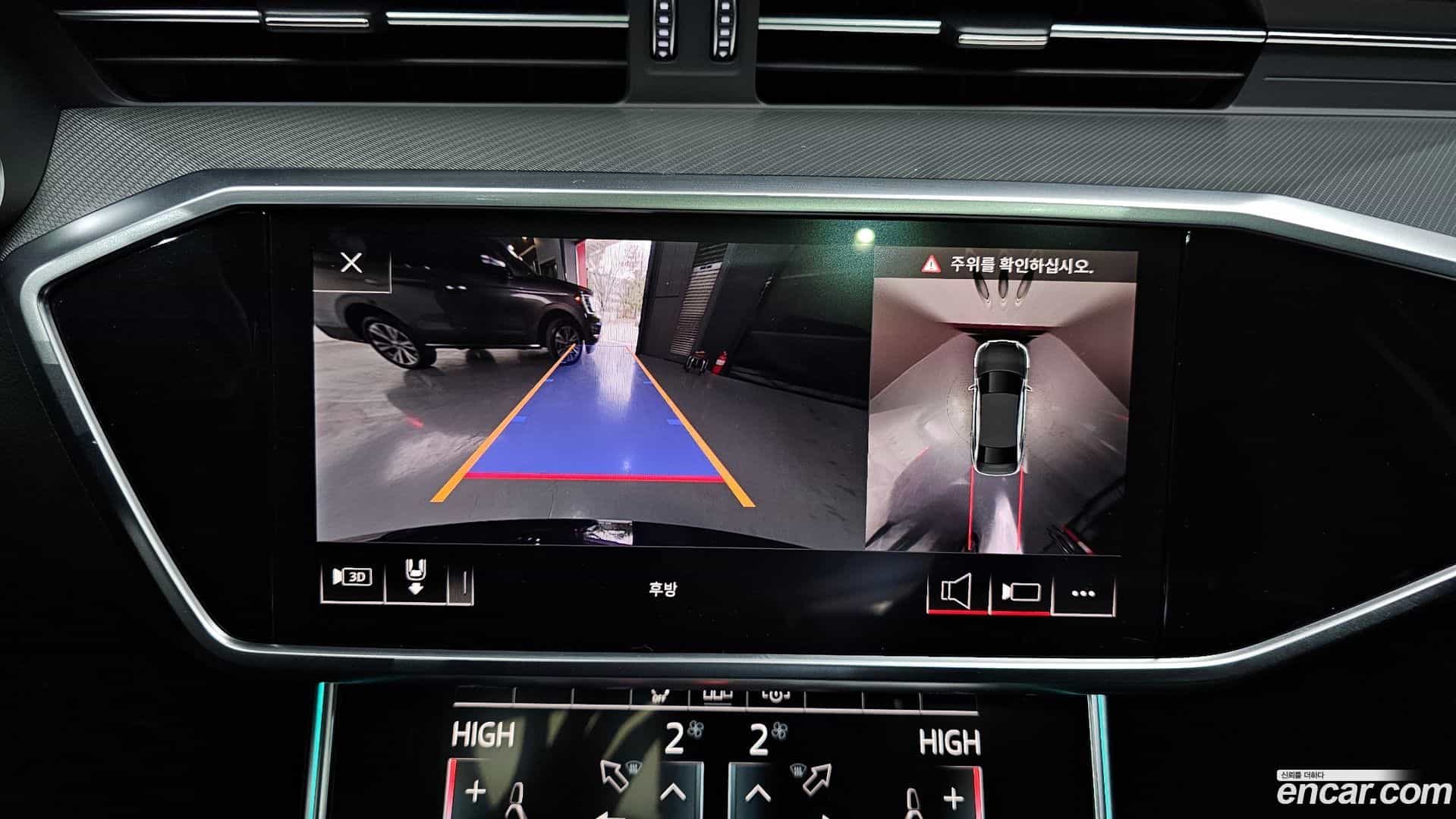 A6 Audi 2020.9-OPTION-019