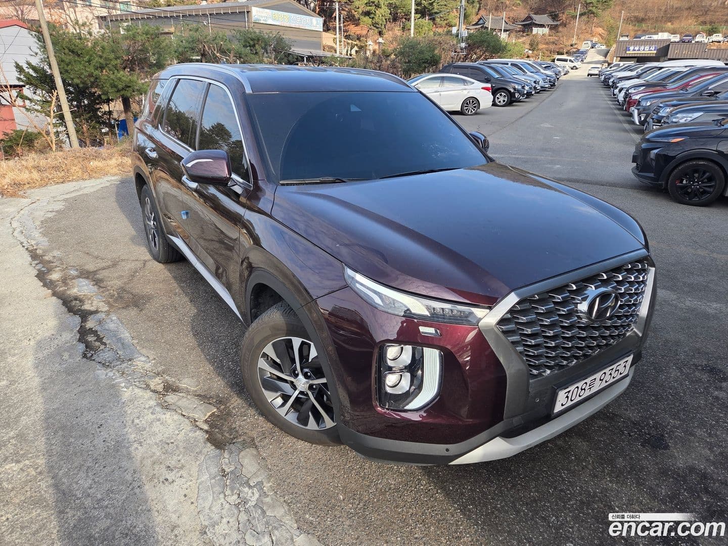 Main__Slider__Photo:Palisade Hyundai 2022.3-0