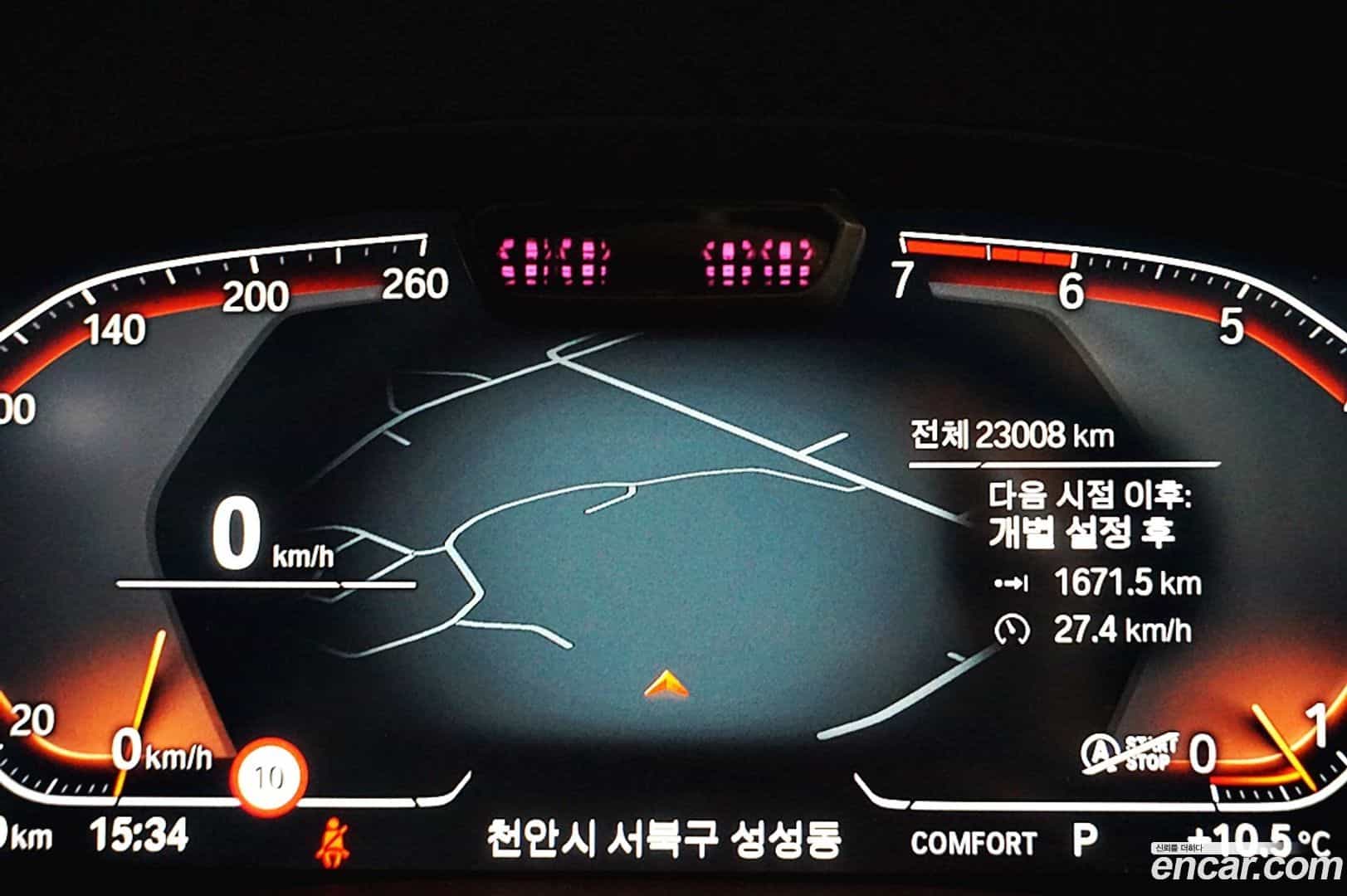 X4 BMW 2024.7-INNER-009