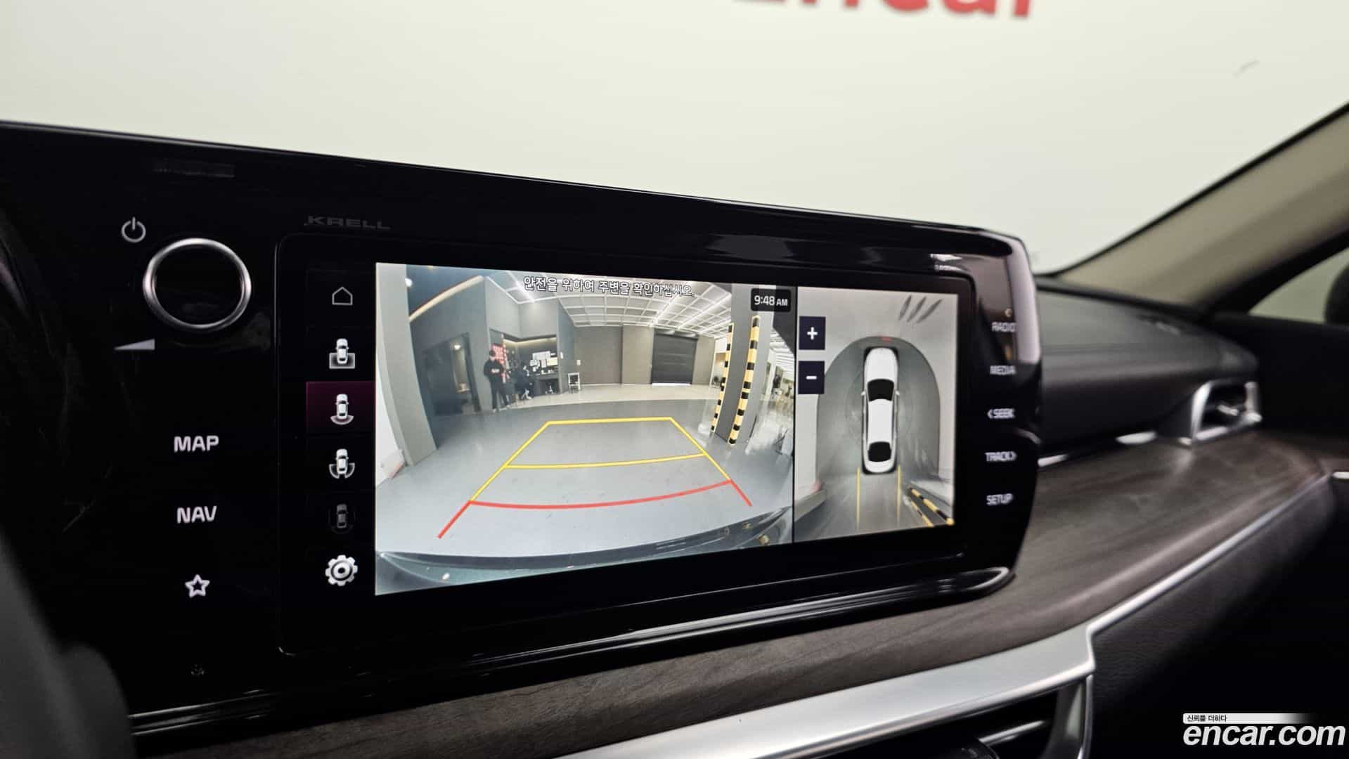 K5 Kia 2021.1-OPTION-019