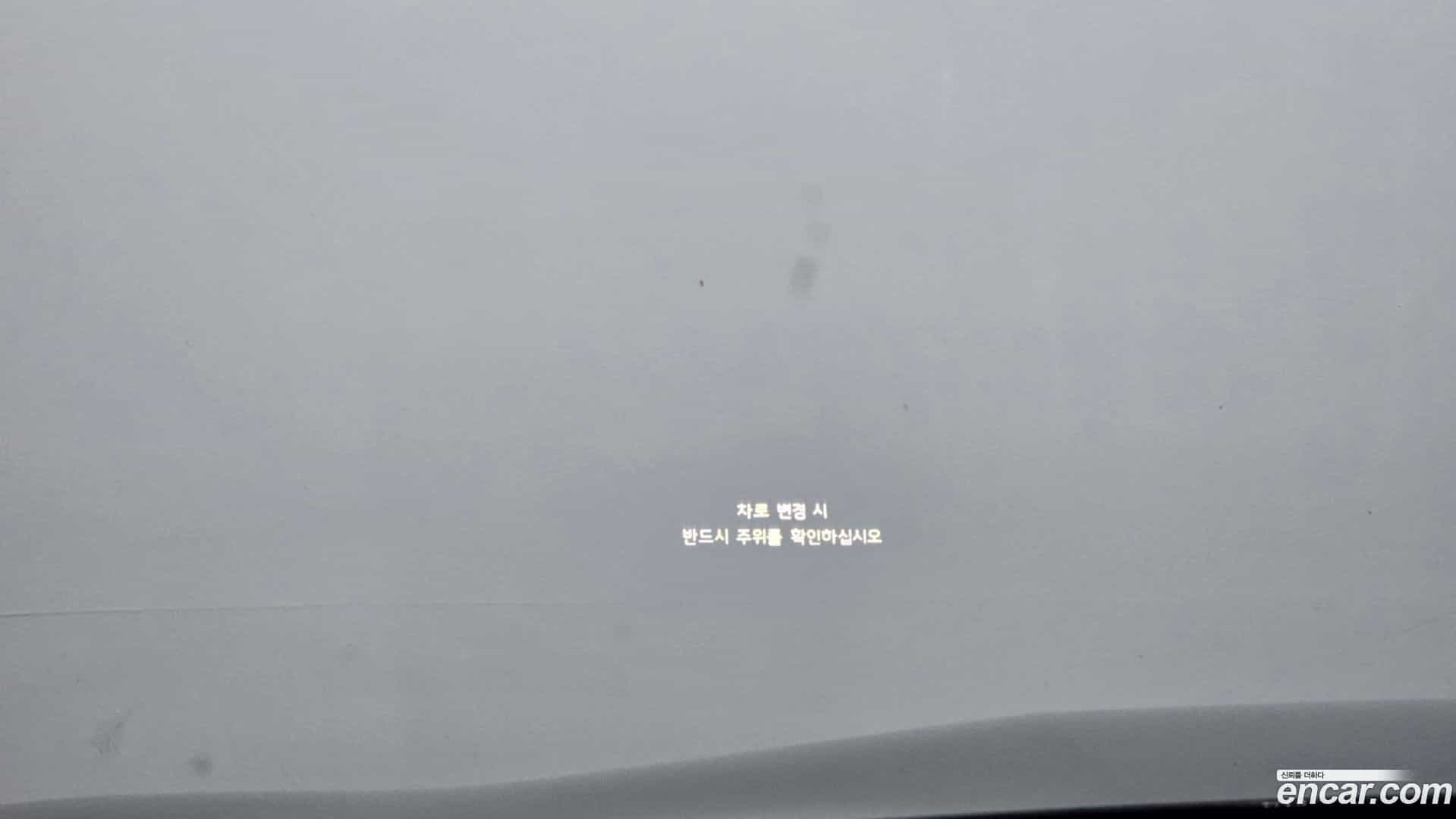 K5 Kia 2021.1-OPTION-024