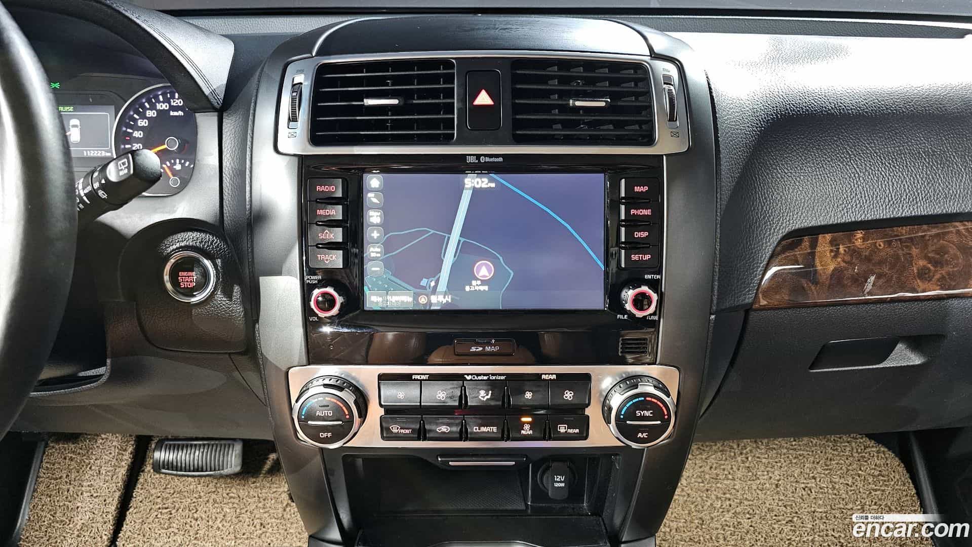 Mohave Kia 2017.11-OPTION-019