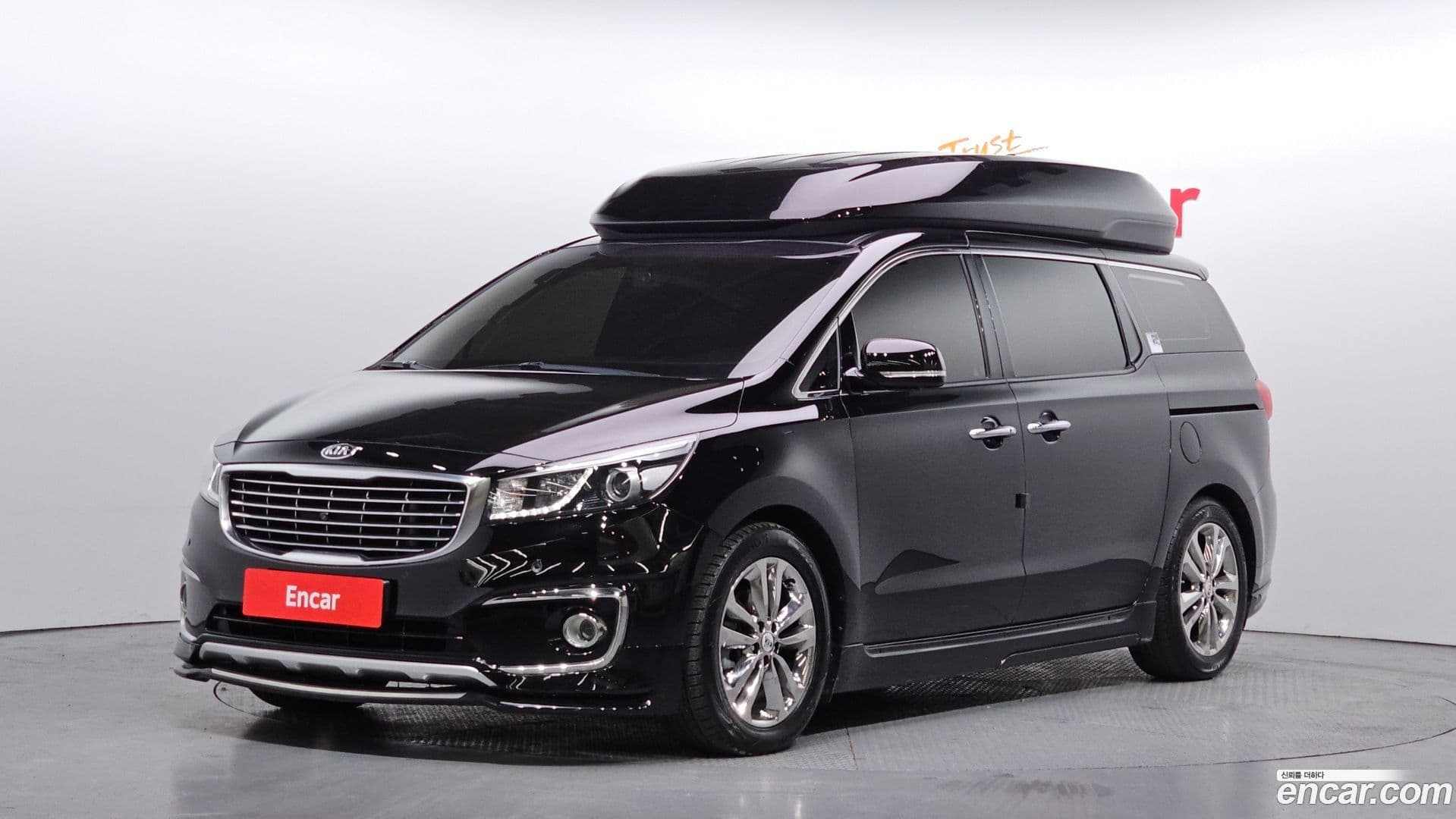 Main__Slider__Photo:Canival Kia 2018.0-0