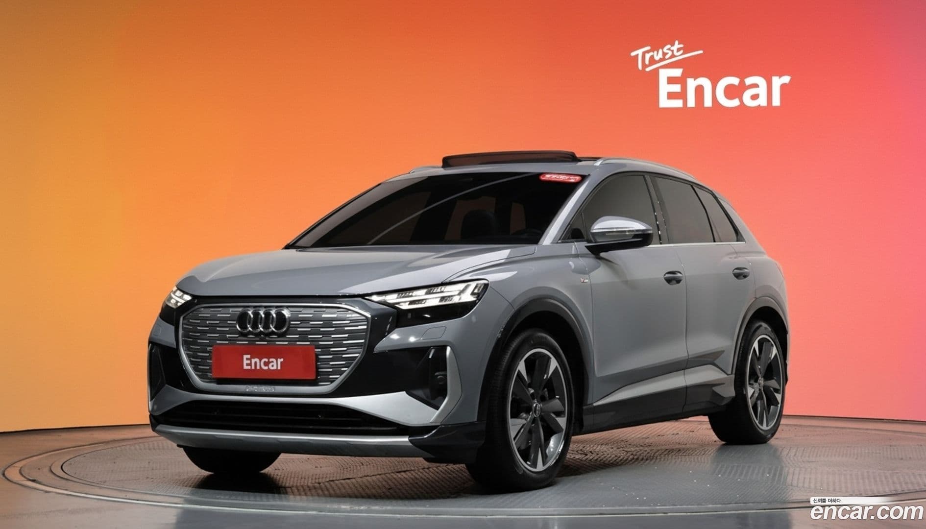 Main__Slider__Photo:Q4 e-tron Audi 2022.9-0