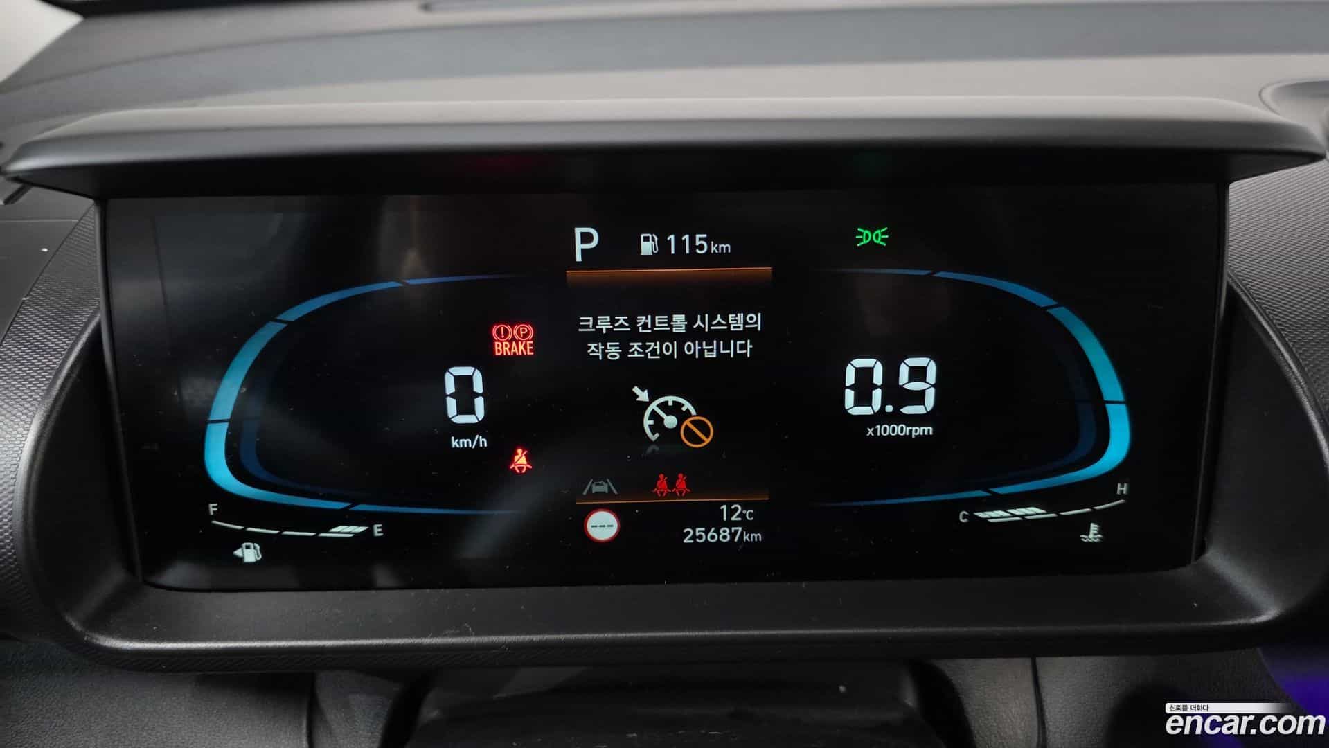 Casper Hyundai 2024.2-INNER-008