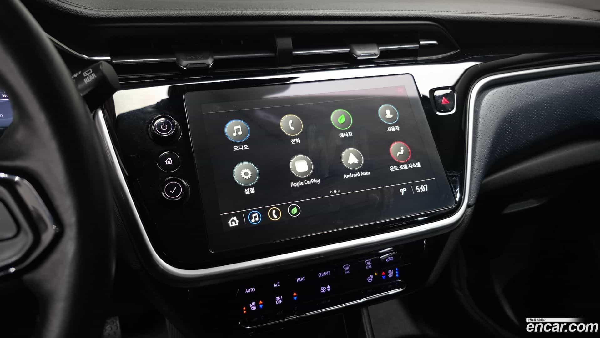 볼트 EUV Chevrolet 2023.3-OPTION-019