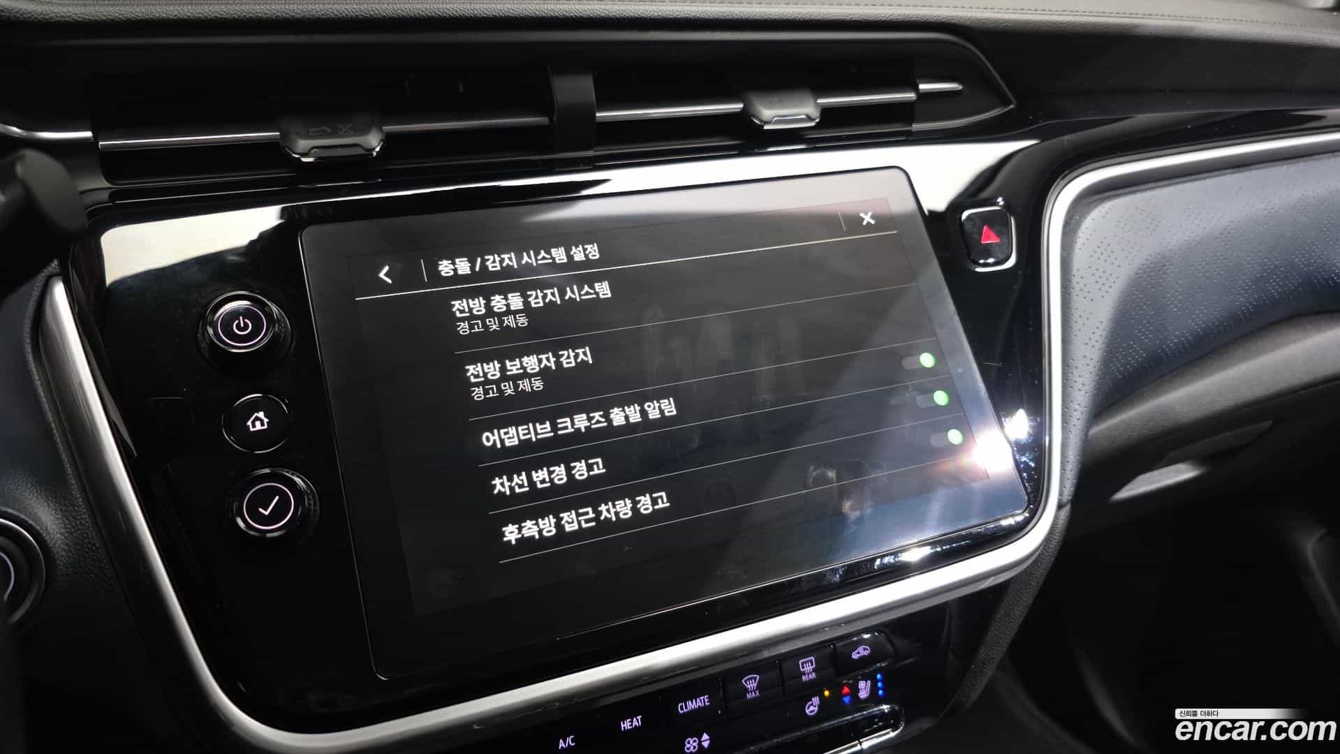 볼트 EUV Chevrolet 2023.3-OPTION-021