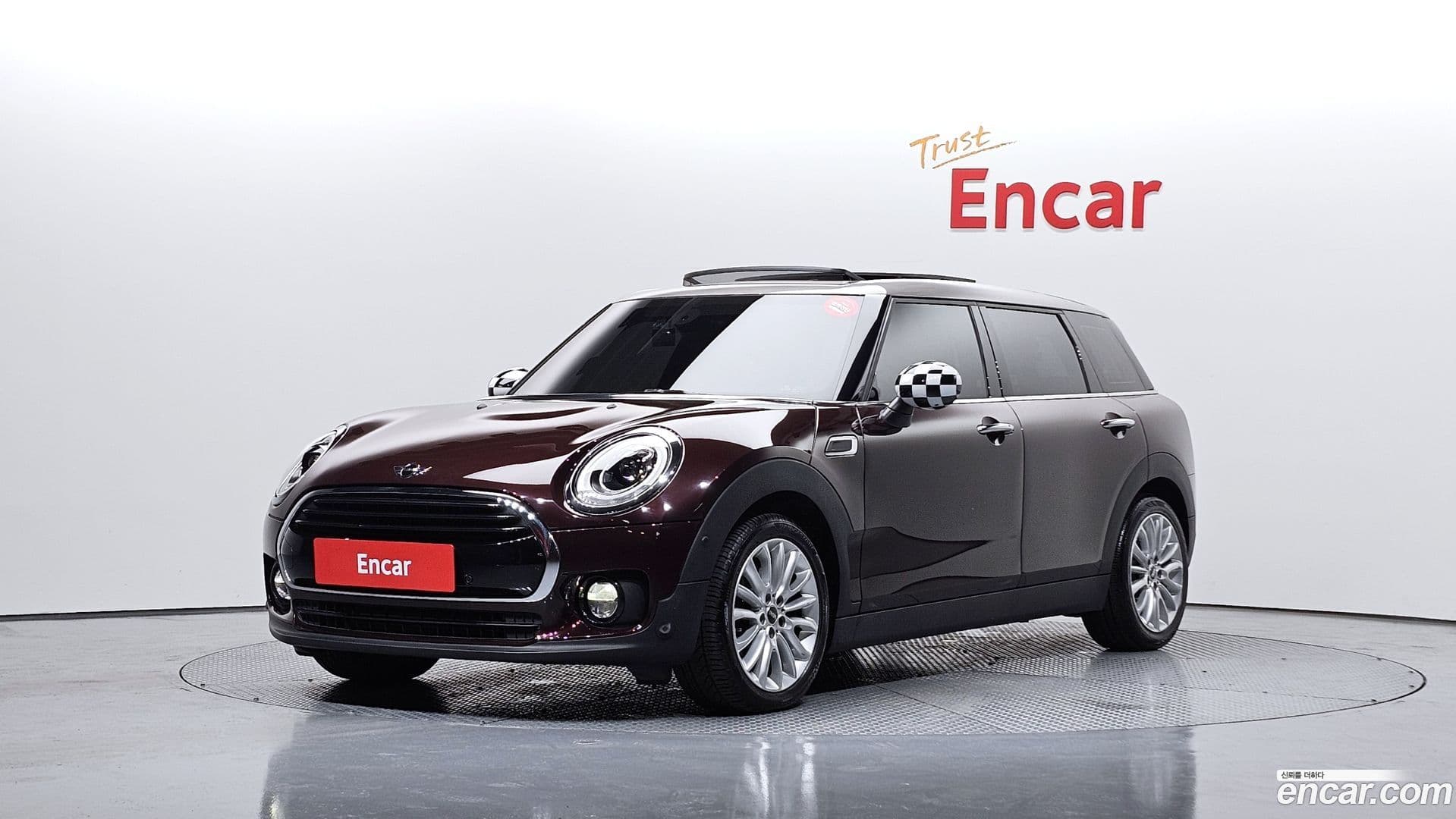 Main__Slider__Photo:Clubman Mini 2017.7-0