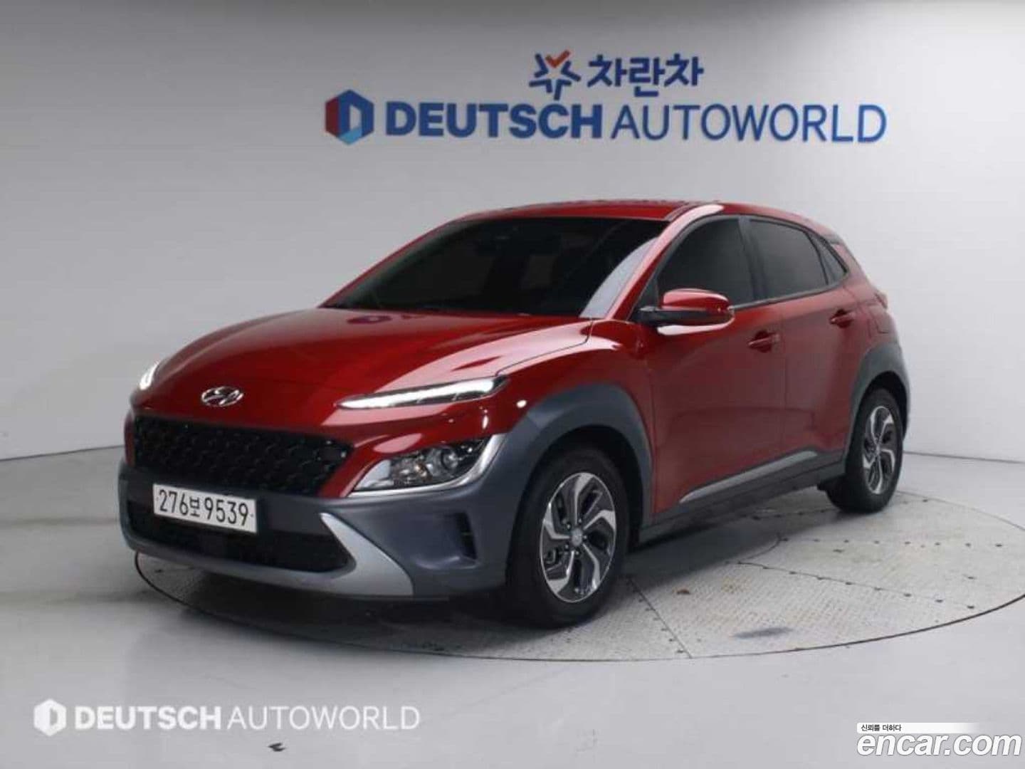 Main__Slider__Photo:Kona Hyundai 2021.3-0