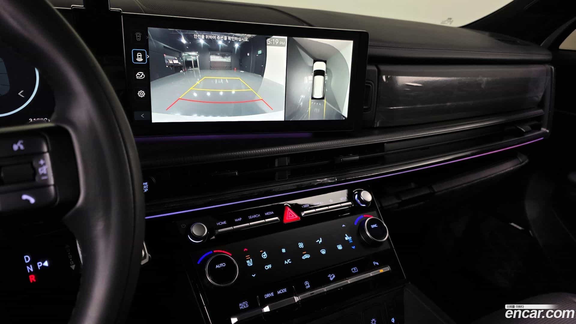 Santafe Hyundai 2024.1-OPTION-020