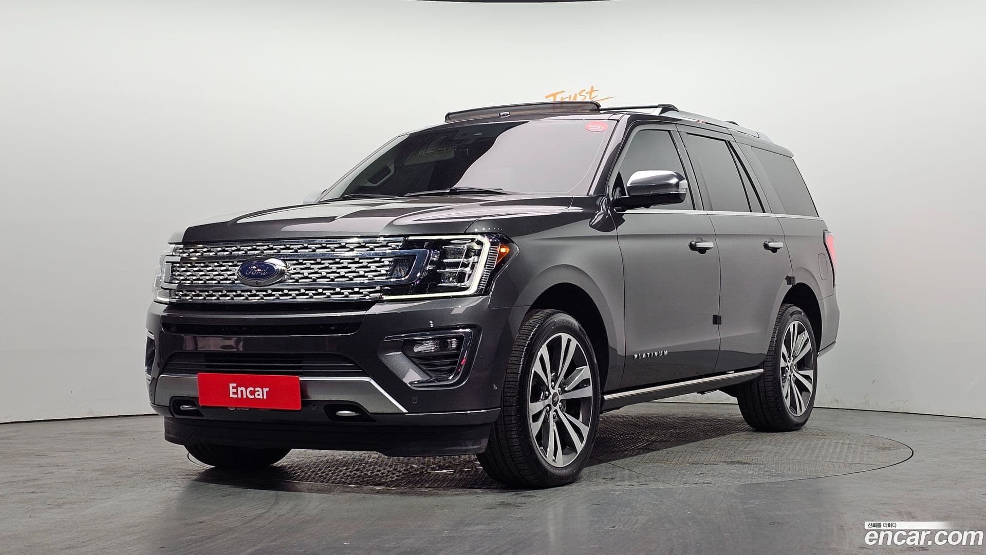Main__Slider__Photo:Expedition Ford 2021.4-0