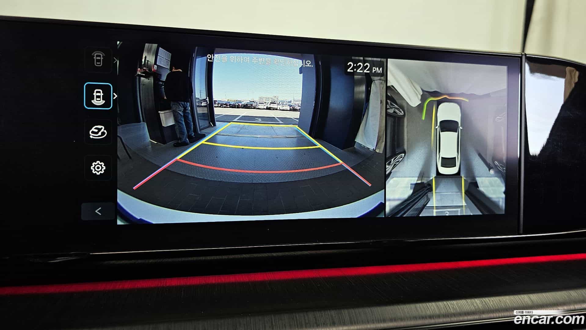 Grandeur Hyundai 2024.1-OPTION-019