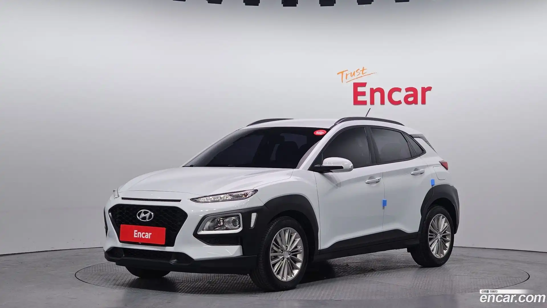 Kona Hyundai 2017.9-OUTER-001