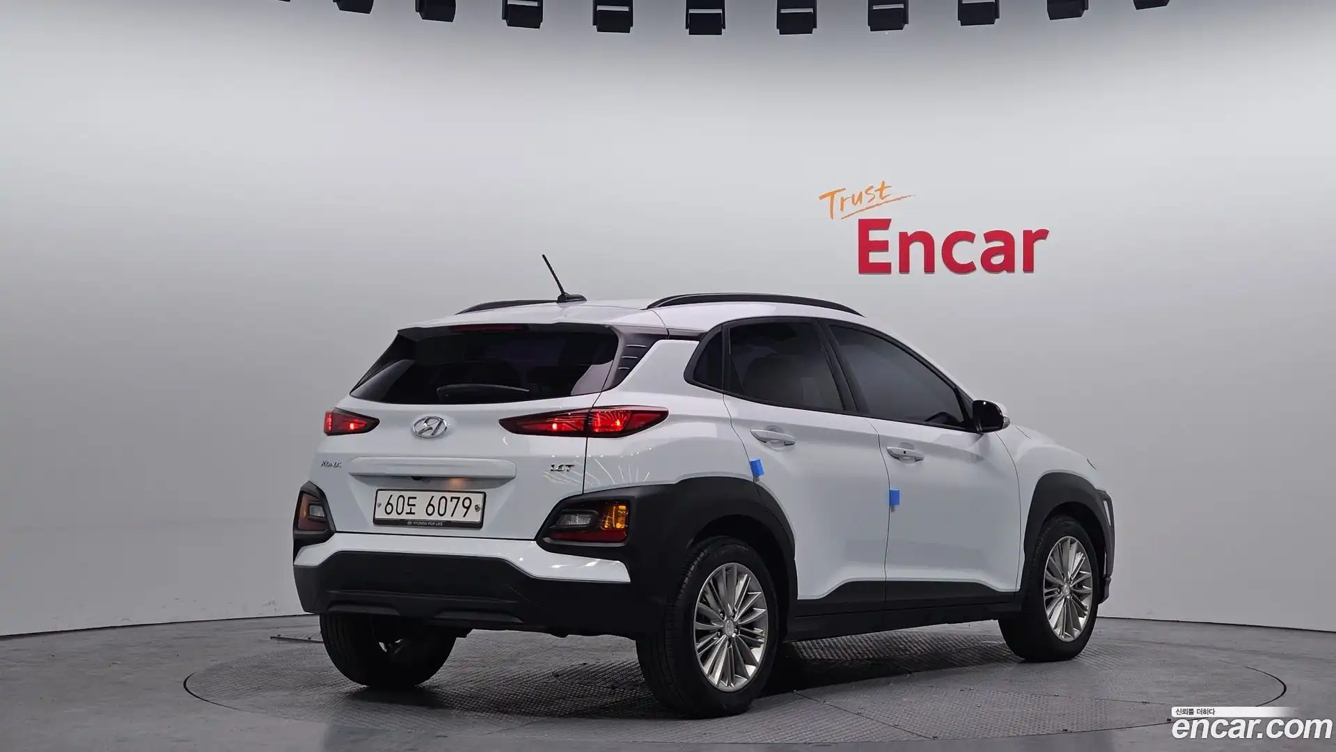 Kona Hyundai 2017.9-OUTER-002