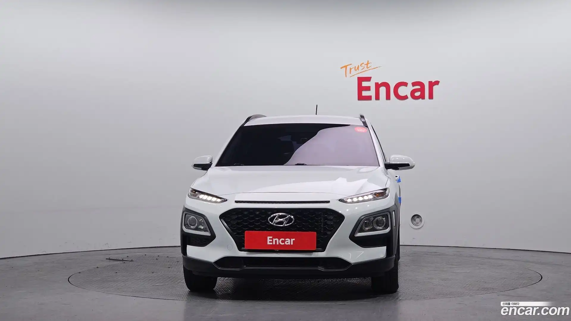 Kona Hyundai 2017.9-OUTER-003