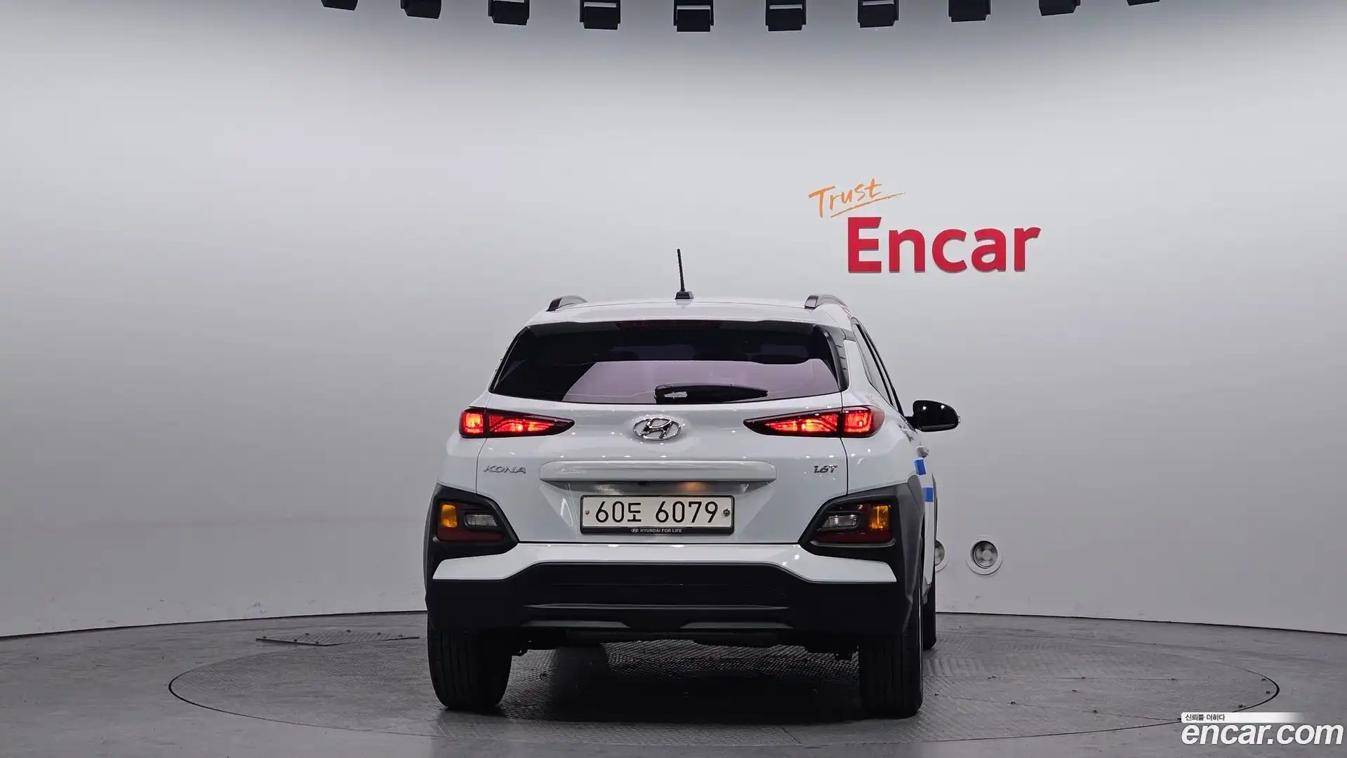 Kona Hyundai 2017.9-OUTER-004