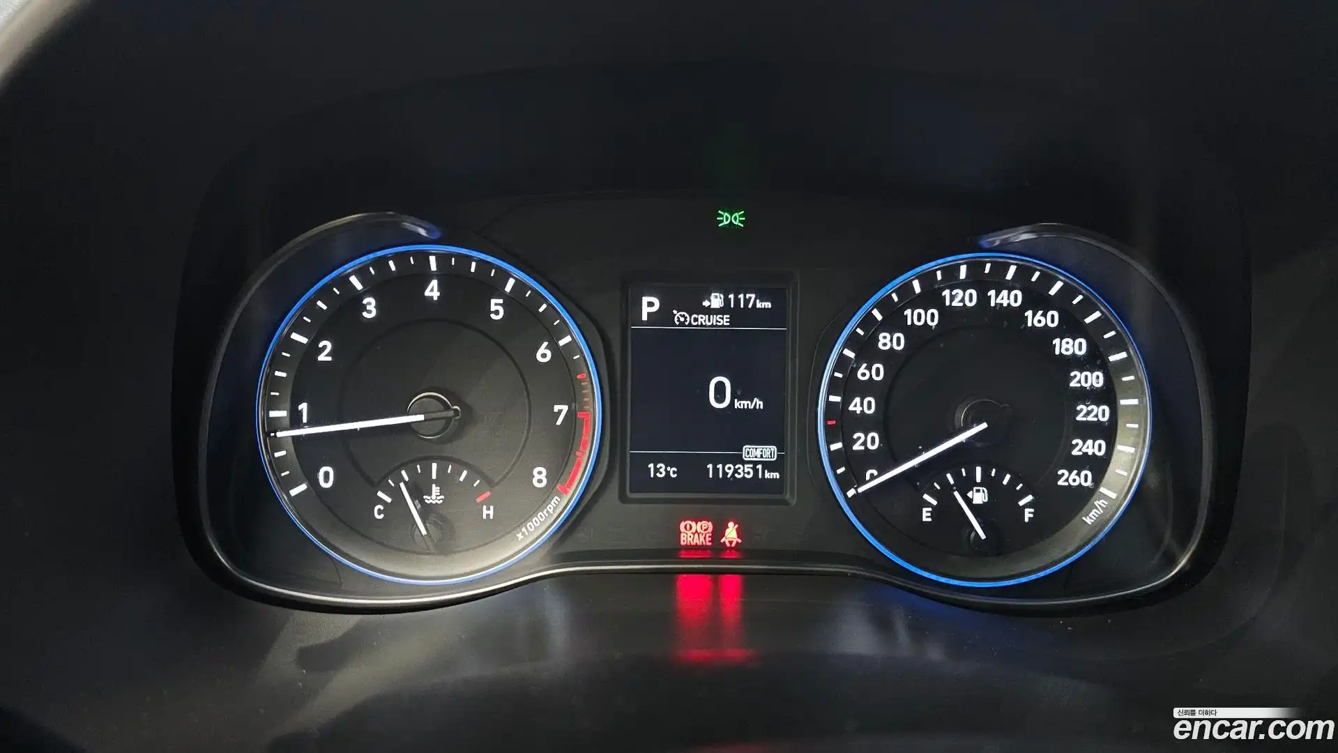 Kona Hyundai 2017.9-INNER-008