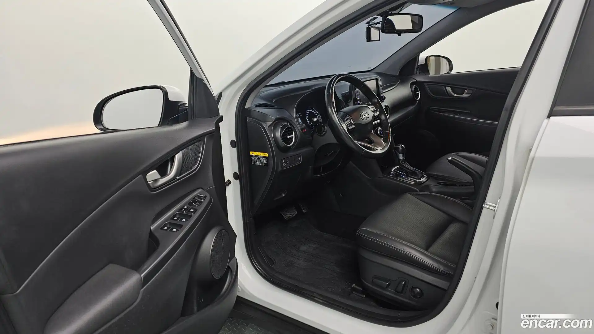 Kona Hyundai 2017.9-INNER-010