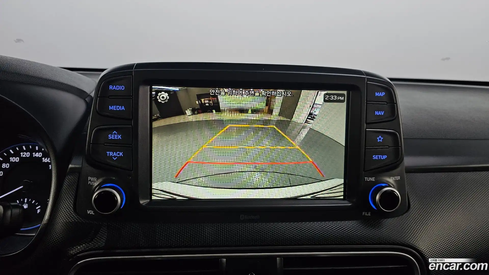 Kona Hyundai 2017.9-OPTION-019