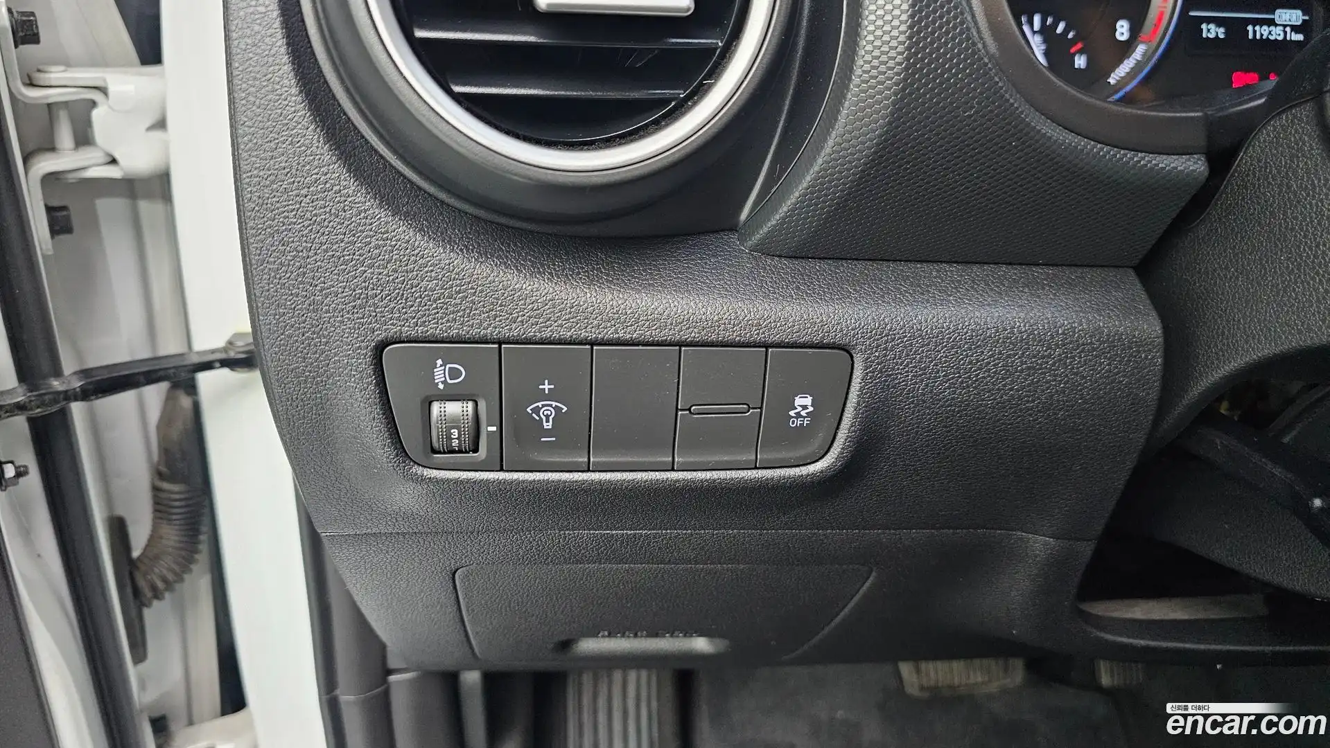 Kona Hyundai 2017.9-OPTION-023